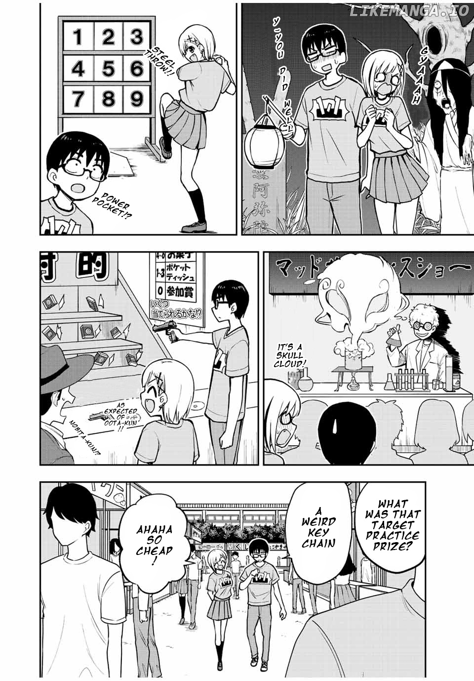 Kimi to Pico-Pico chapter 46 - page 4