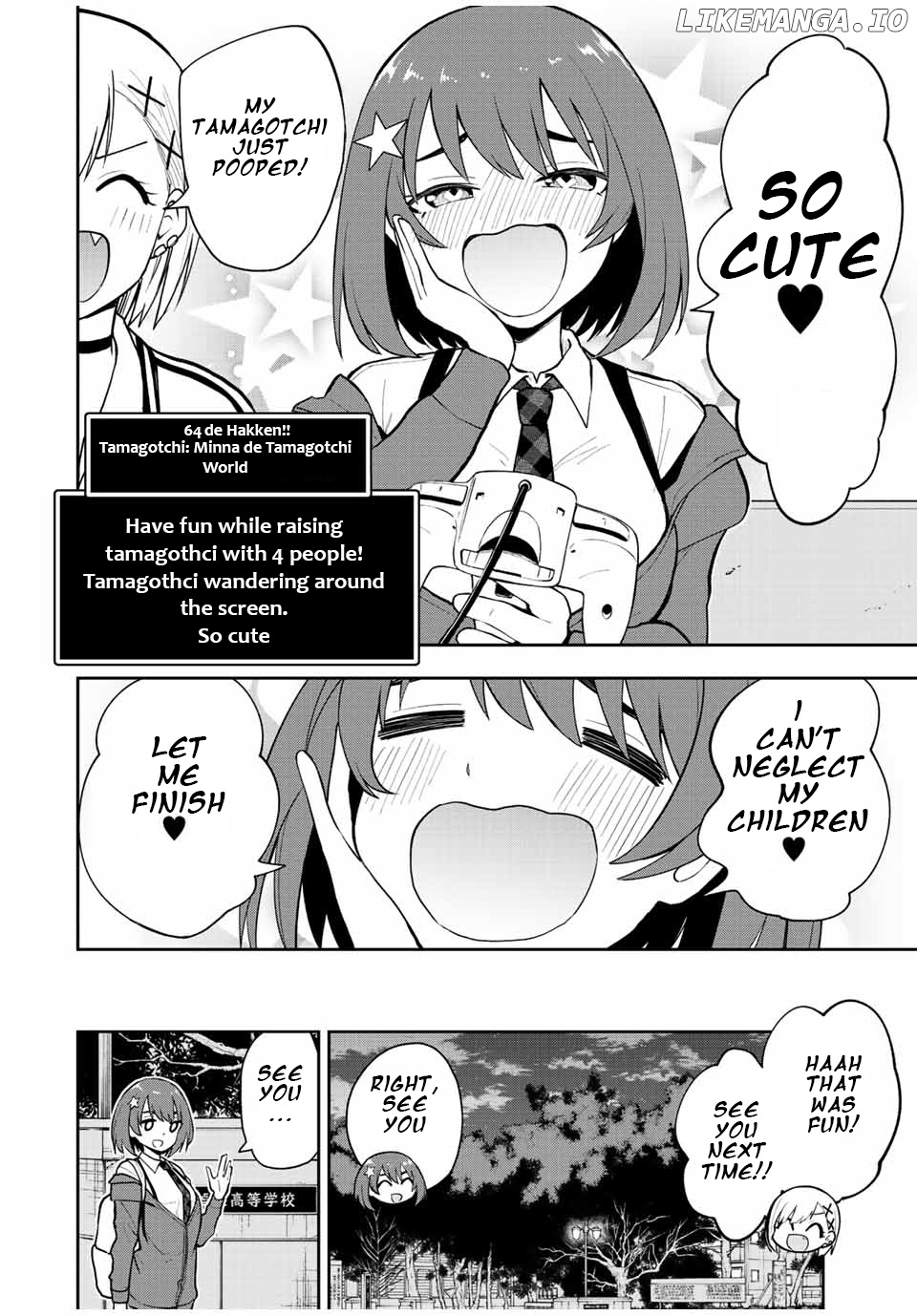 Kimi to Pico-Pico chapter 51 - page 2