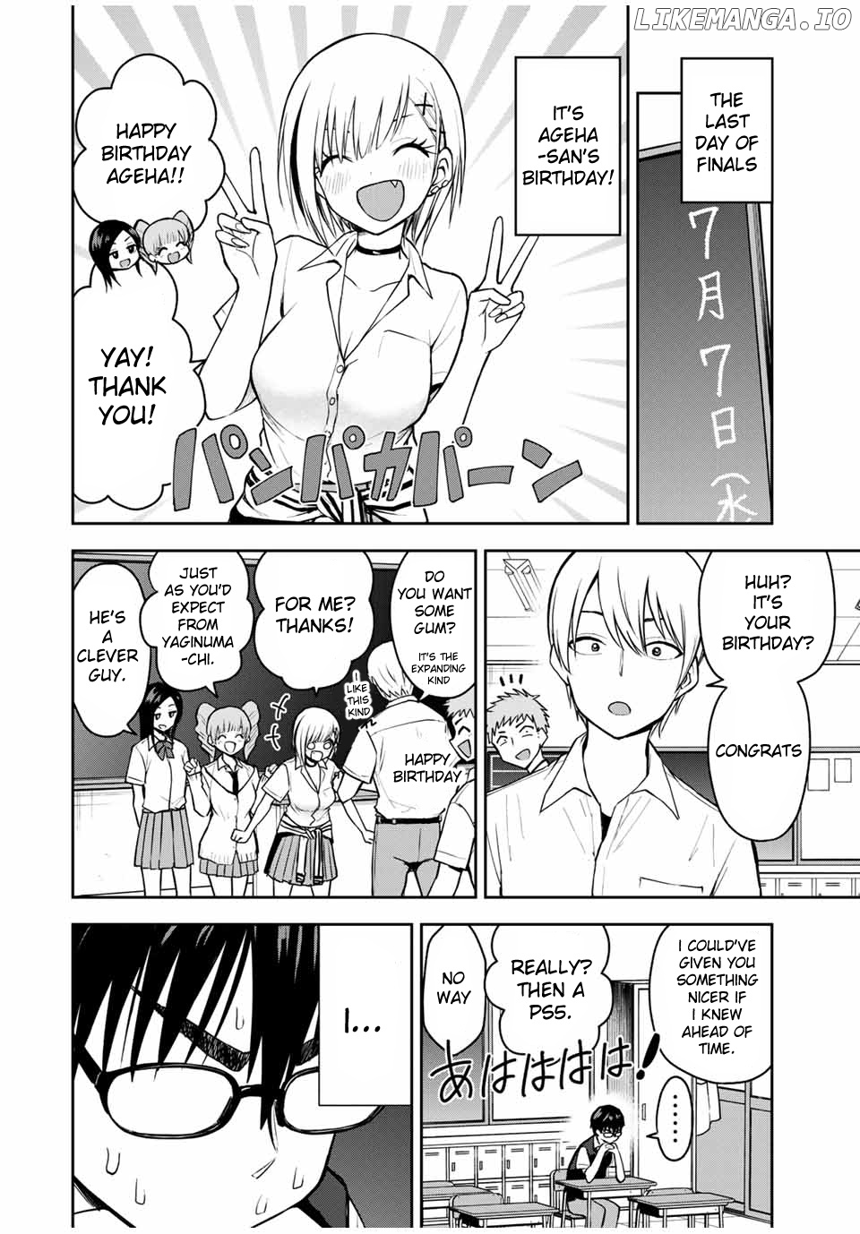 Kimi to Pico-Pico chapter 15 - page 2