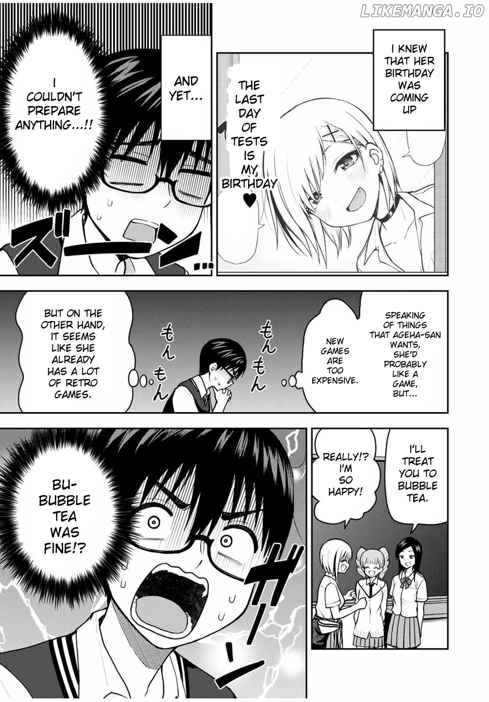 Kimi to Pico-Pico chapter 15 - page 3