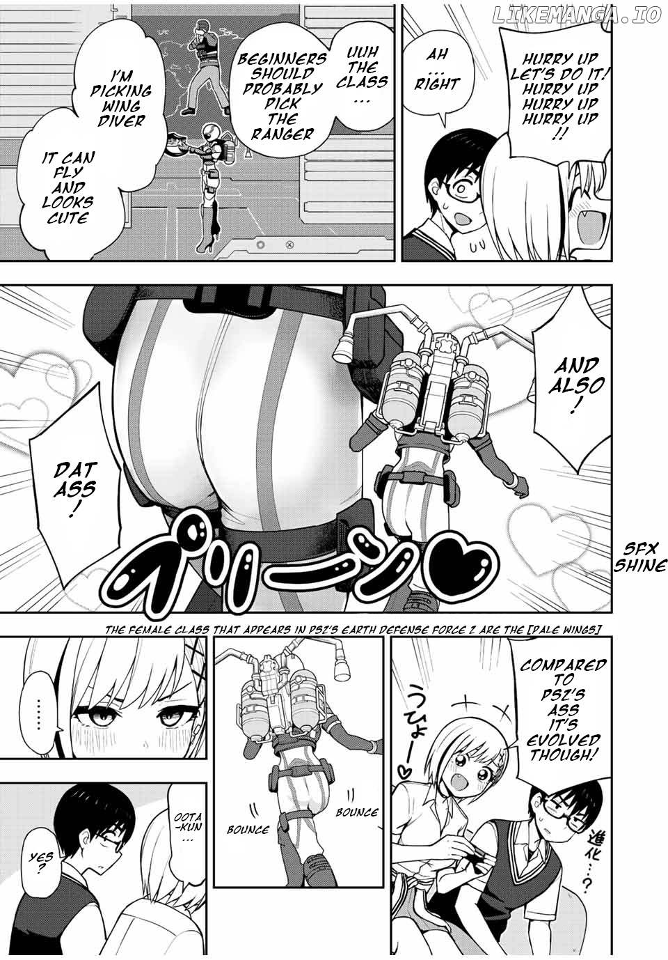 Kimi to Pico-Pico chapter 34 - page 3