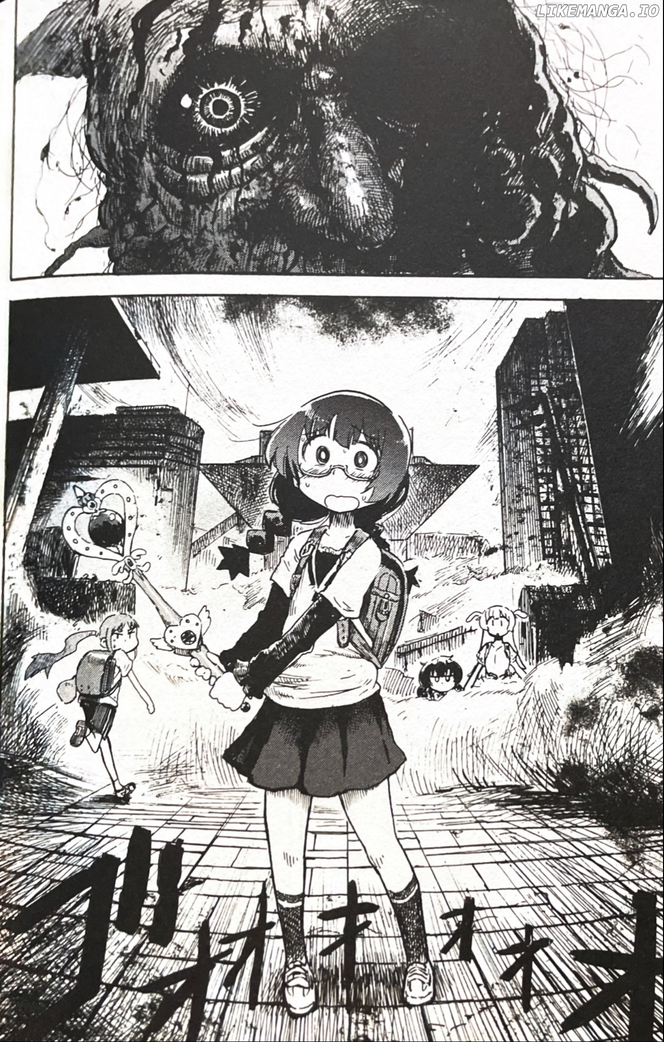 Uwa Youjo Tsuyoi chapter 1 - page 32