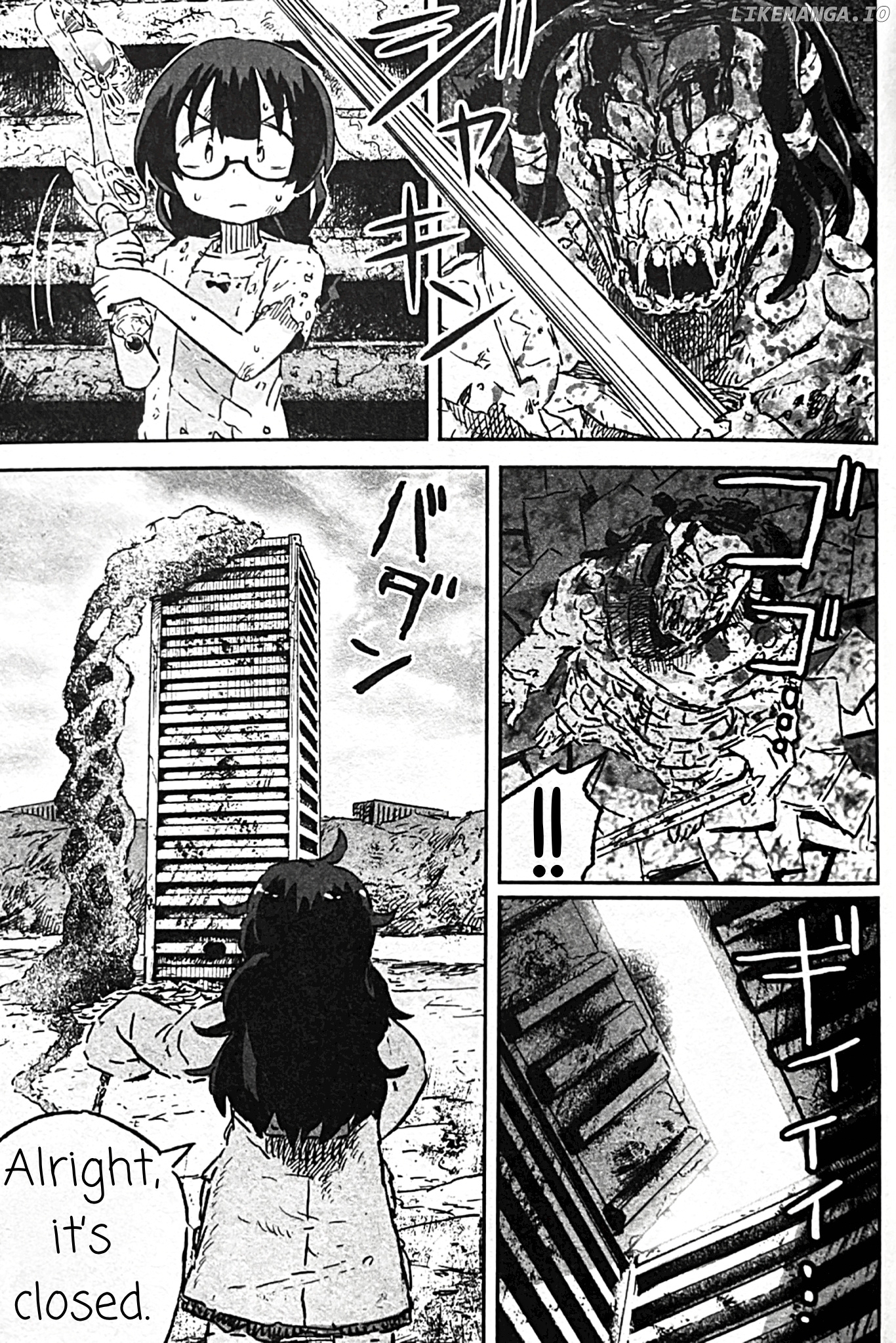 Uwa Youjo Tsuyoi chapter 13 - page 7