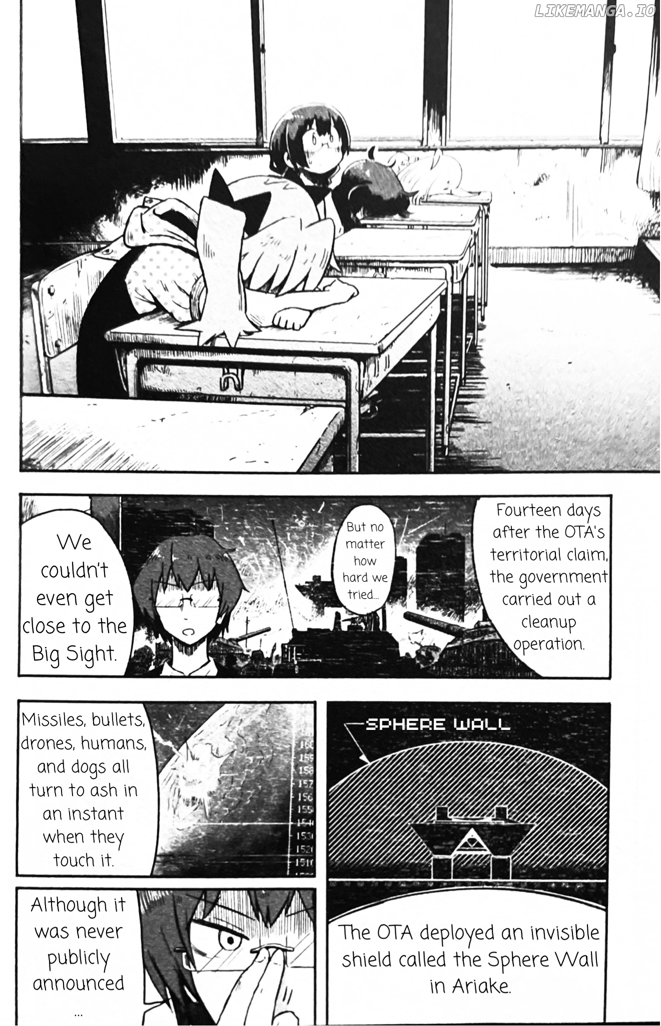 Uwa Youjo Tsuyoi chapter 2 - page 5