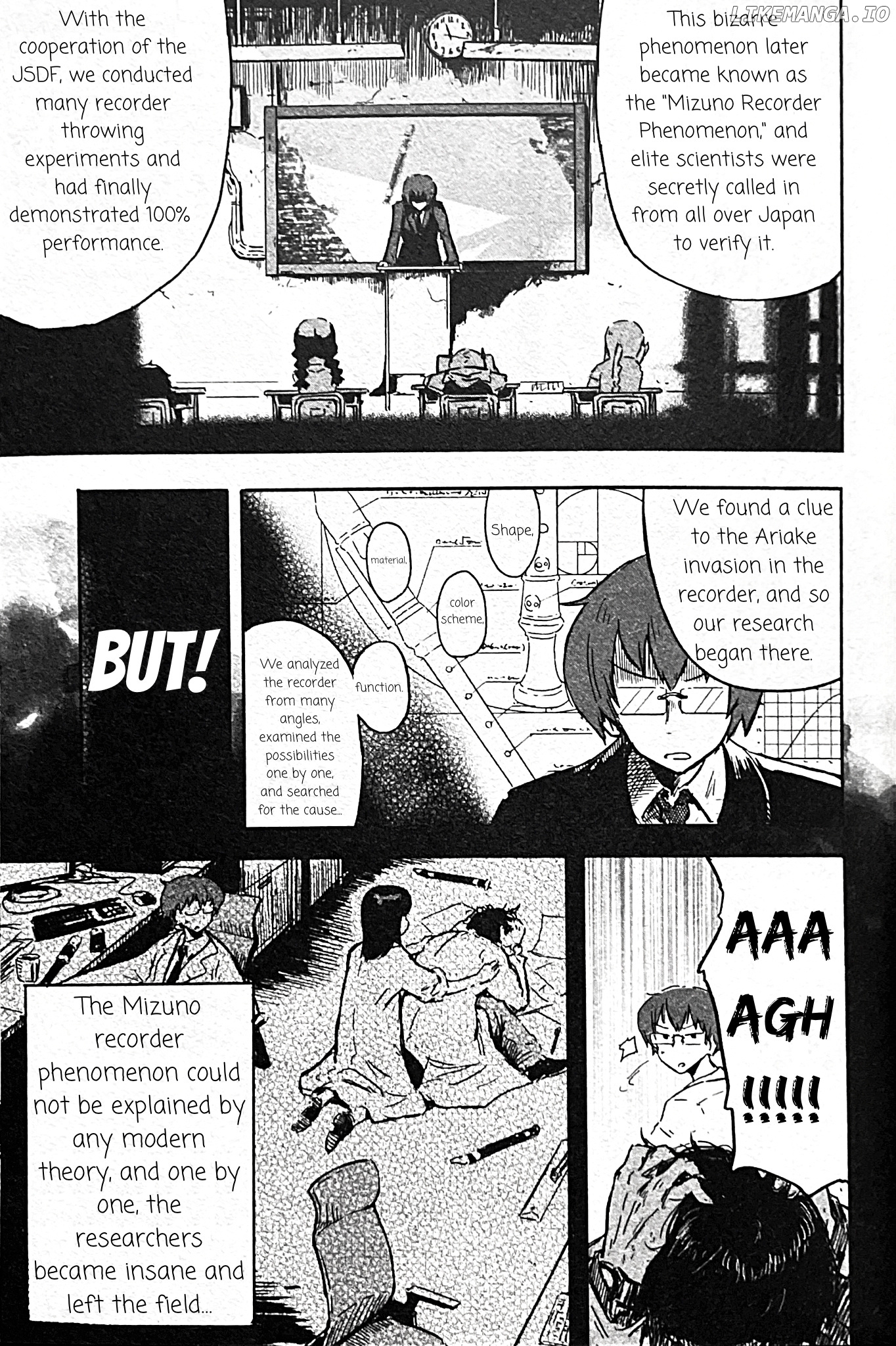 Uwa Youjo Tsuyoi chapter 2 - page 8