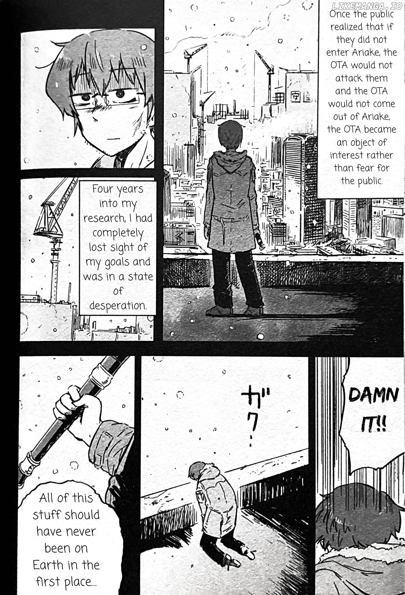 Uwa Youjo Tsuyoi chapter 2 - page 9