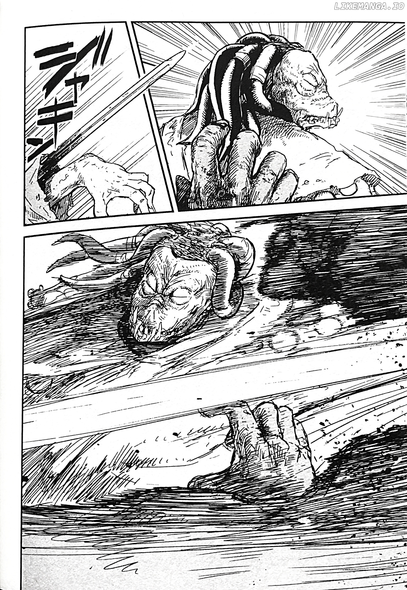 Uwa Youjo Tsuyoi chapter 5 - page 17