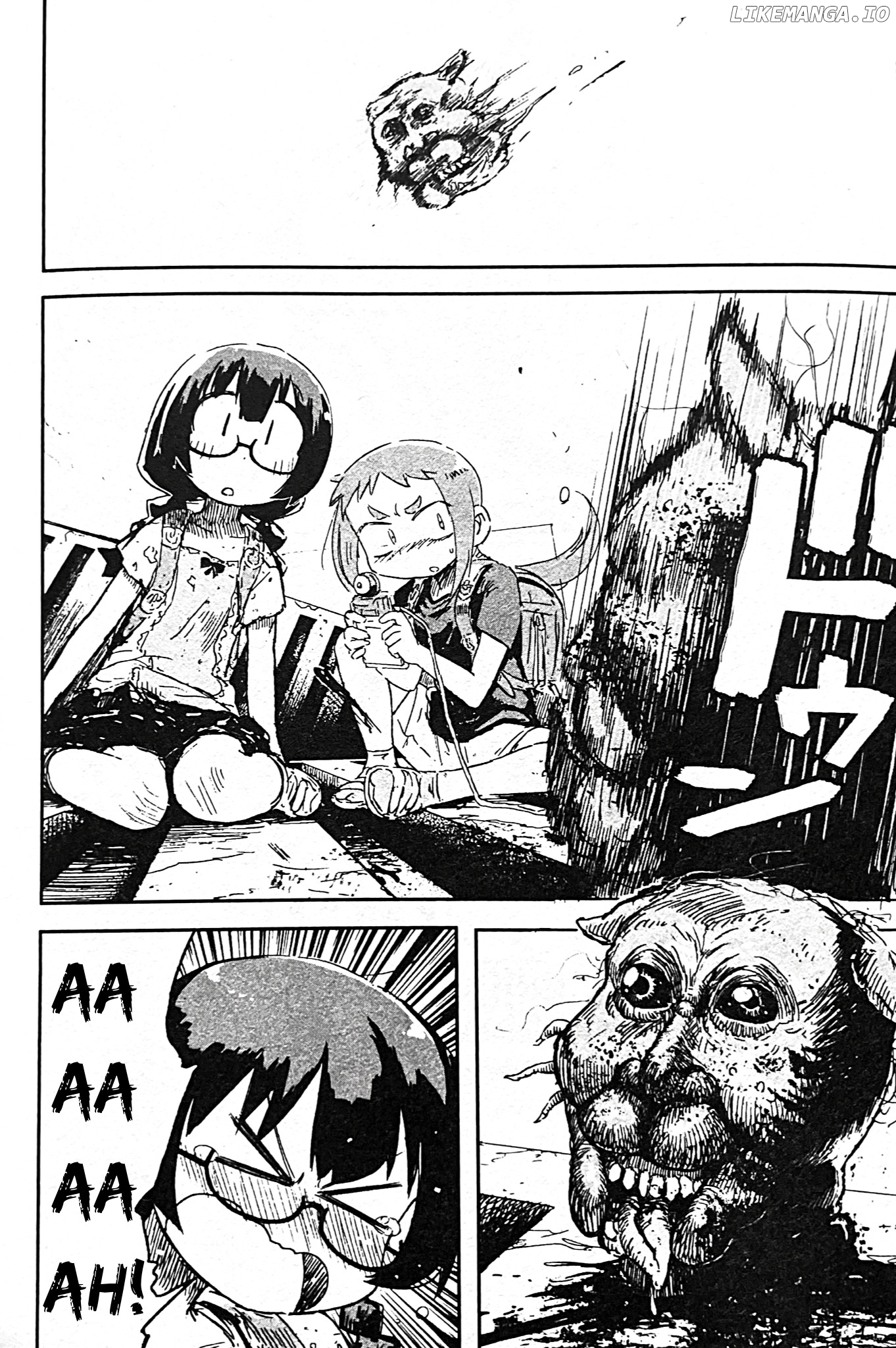 Uwa Youjo Tsuyoi chapter 5 - page 19