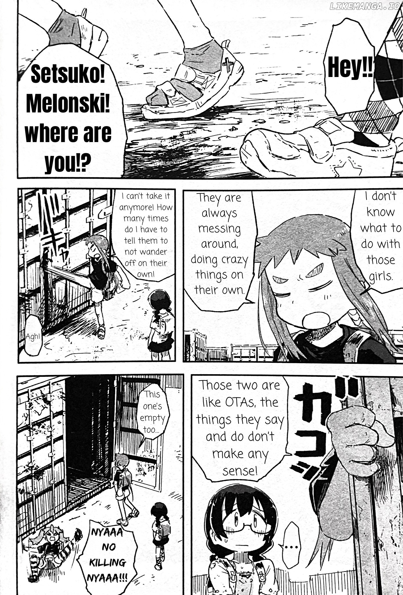 Uwa Youjo Tsuyoi chapter 9 - page 2