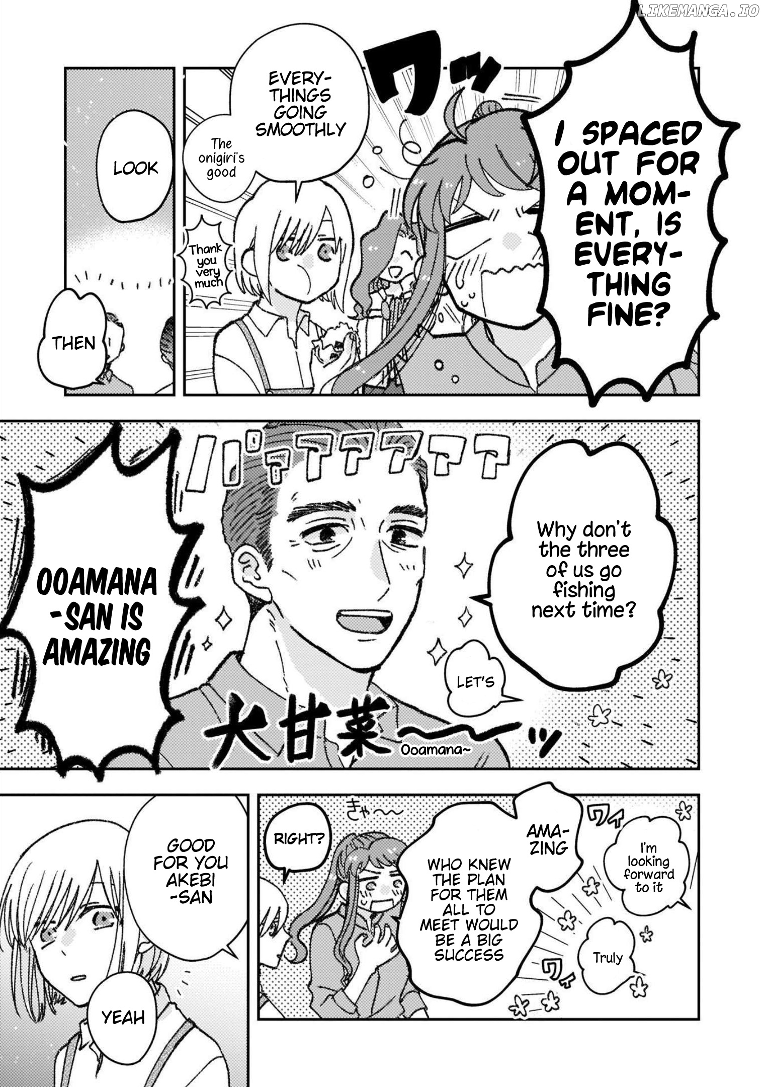 With Her Who Likes My Sister chapter 32 - page 3