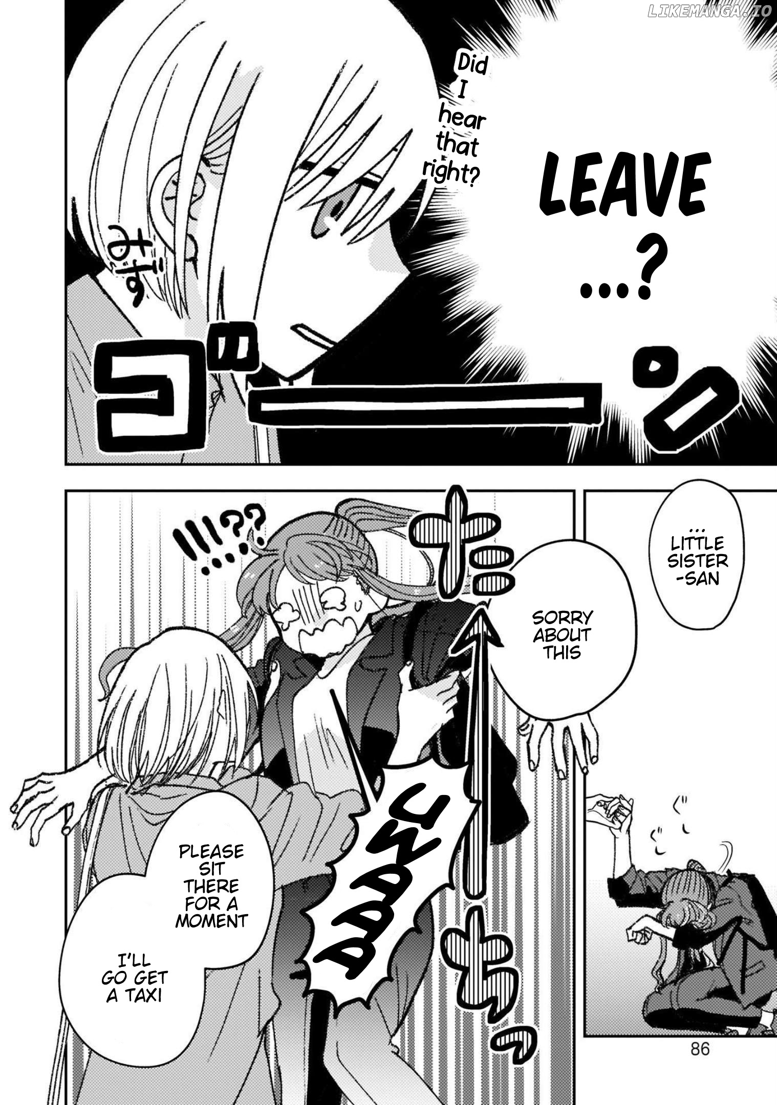 With Her Who Likes My Sister chapter 29 - page 6