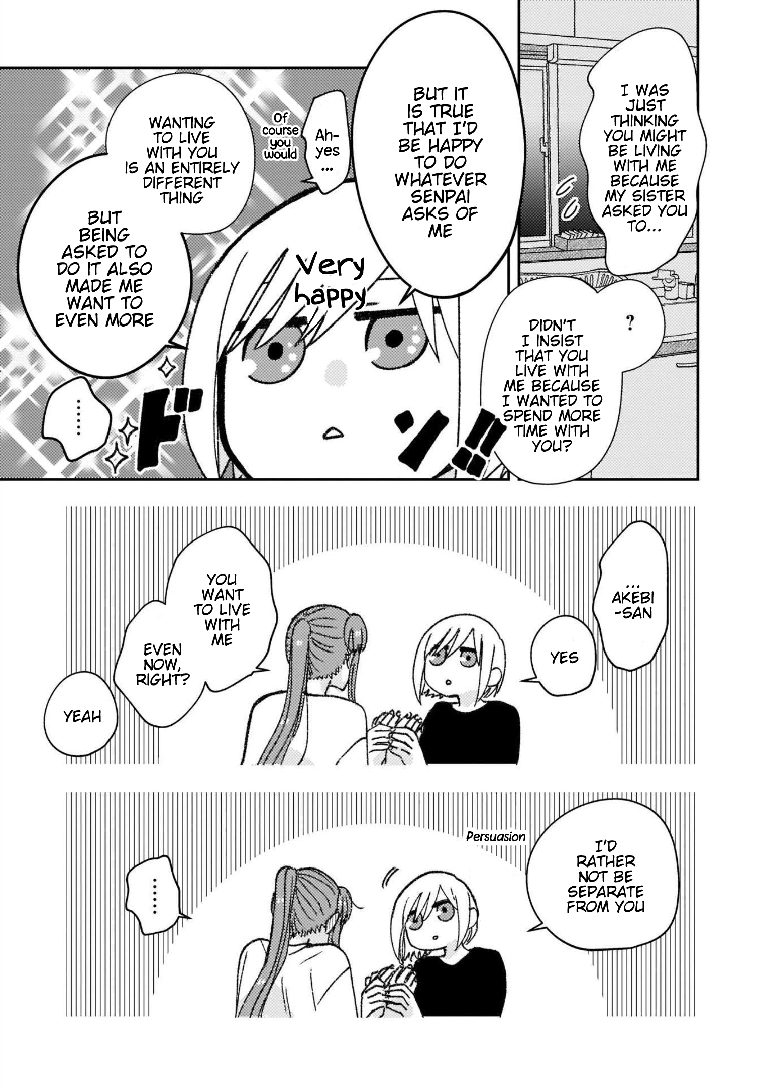 With Her Who Likes My Sister chapter 30 - page 11