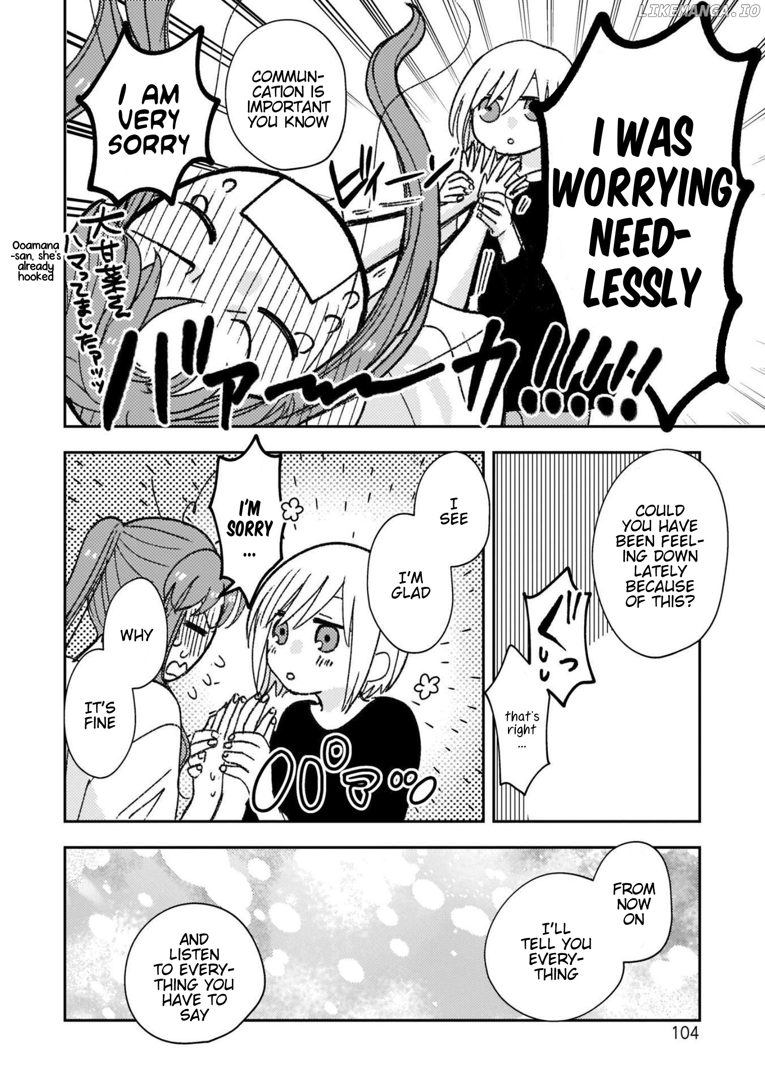 With Her Who Likes My Sister chapter 30 - page 12