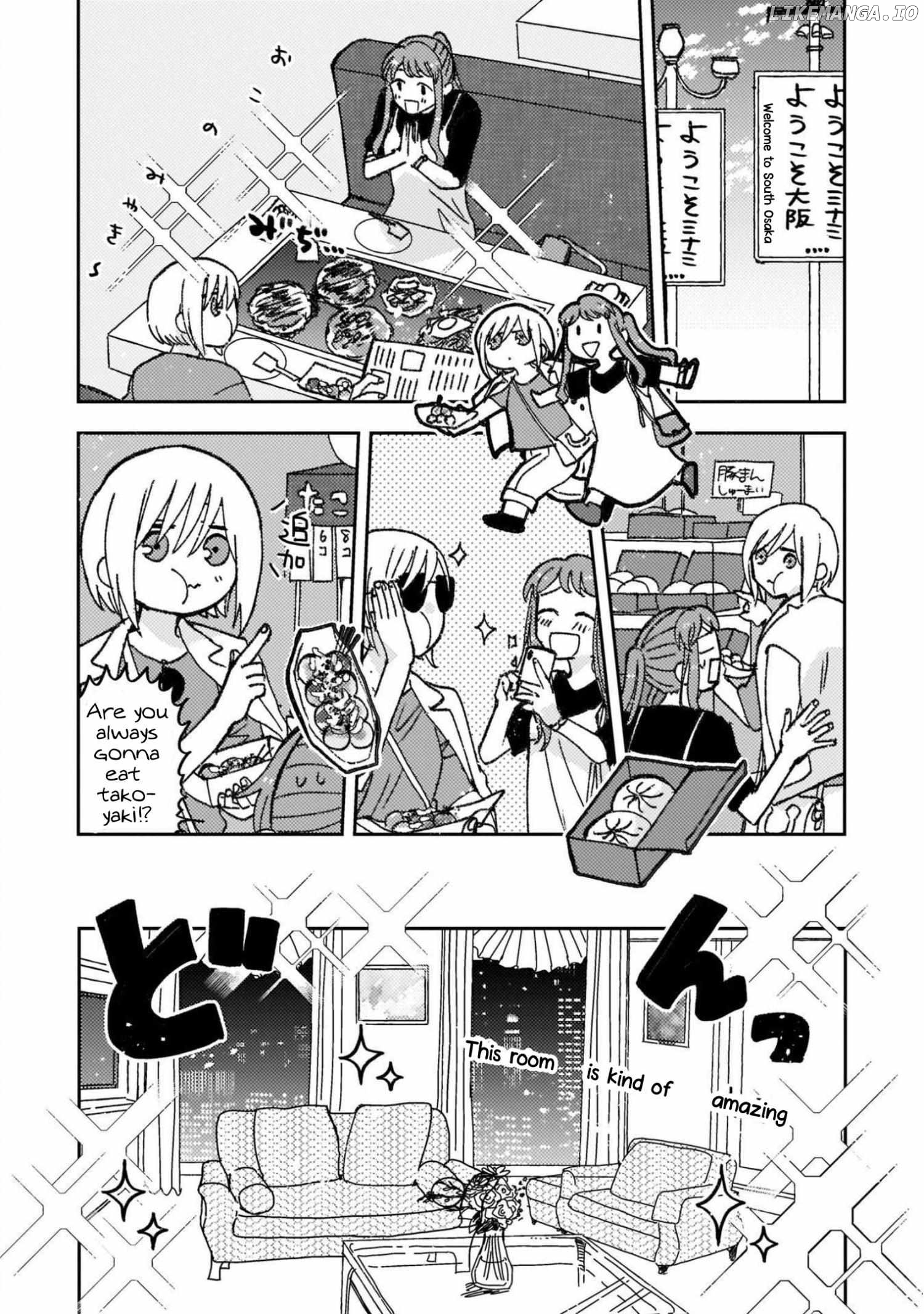 With Her Who Likes My Sister chapter 33.5 - page 3