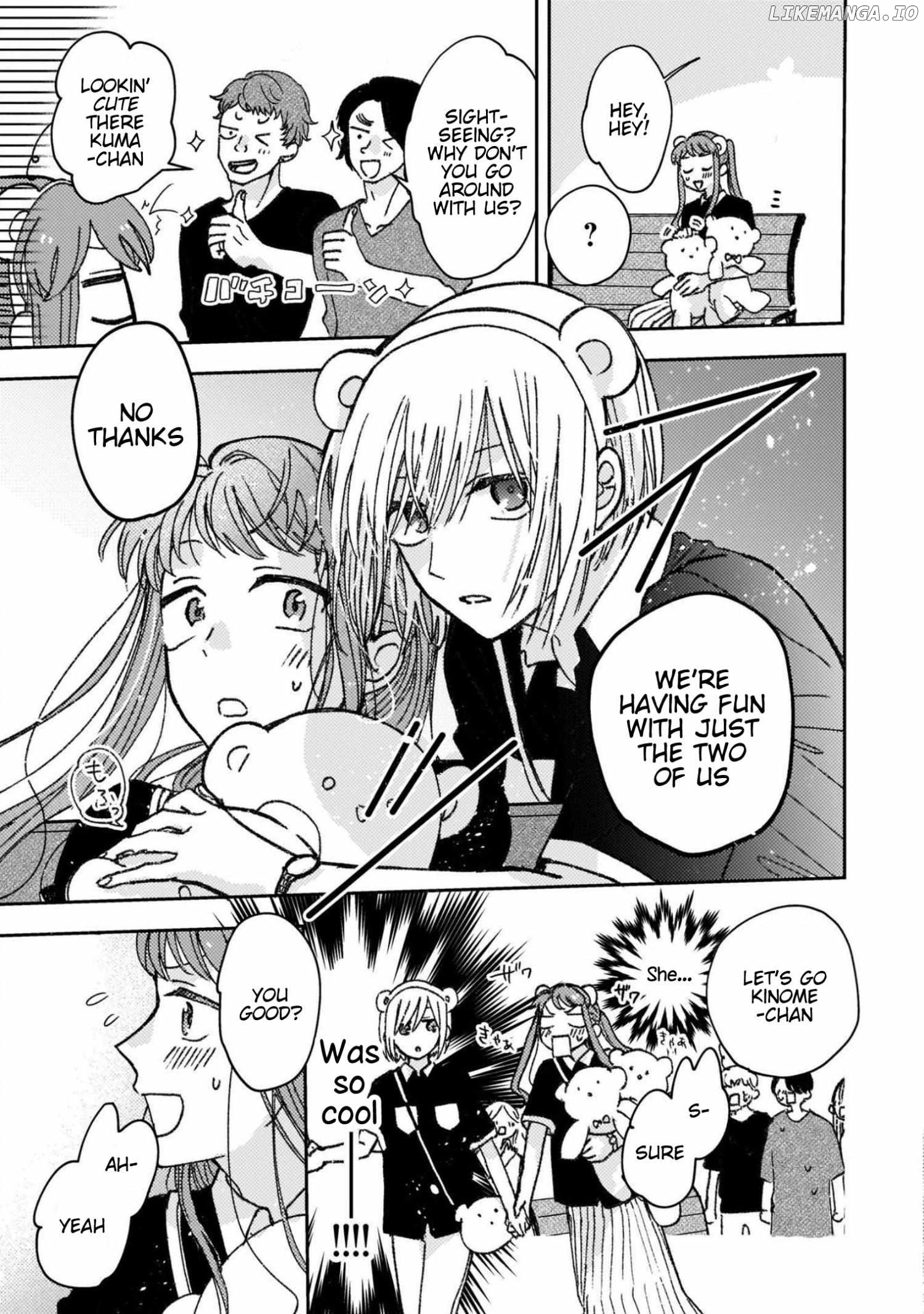 With Her Who Likes My Sister chapter 33.5 - page 7