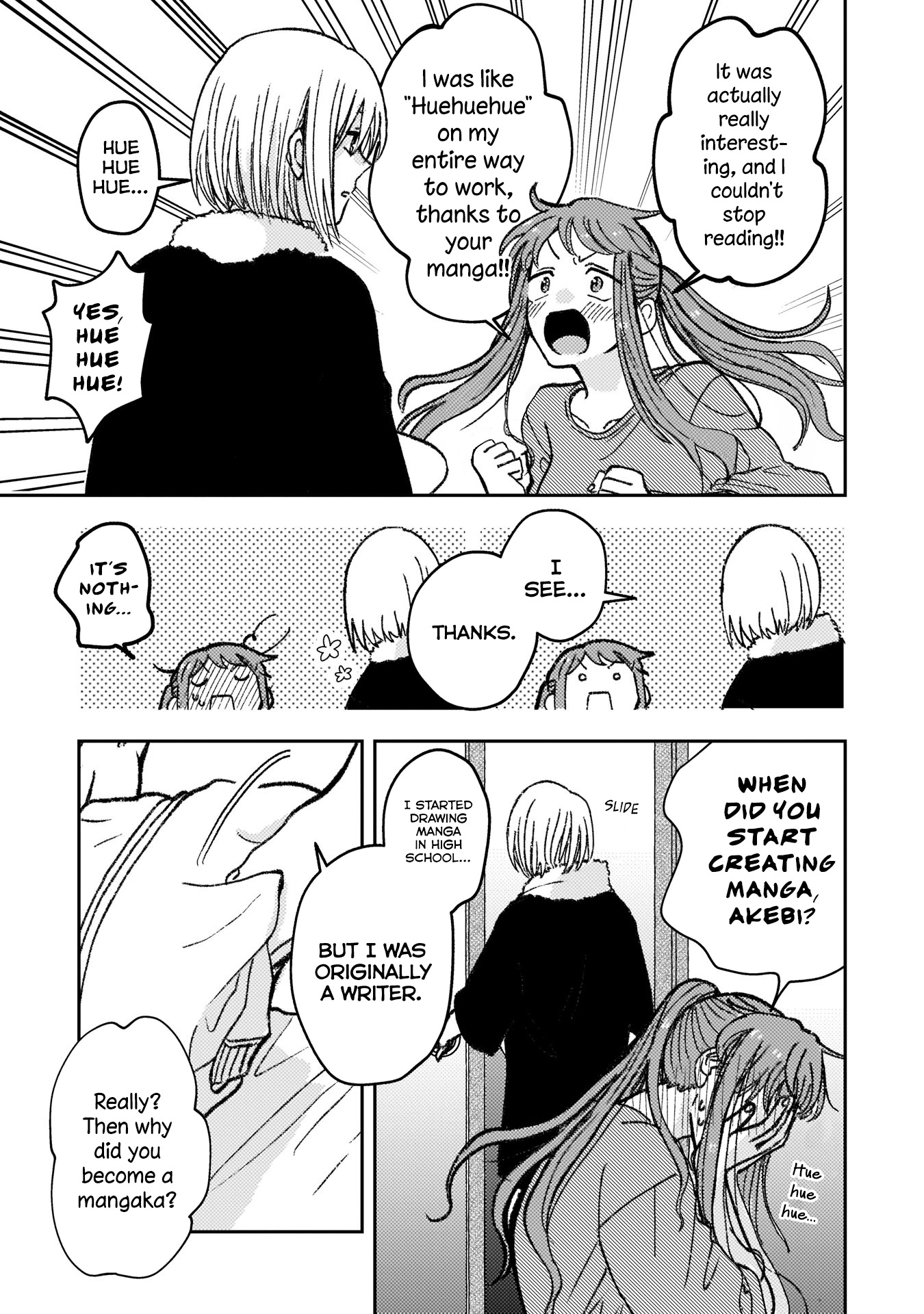 With Her Who Likes My Sister chapter 5 - page 4