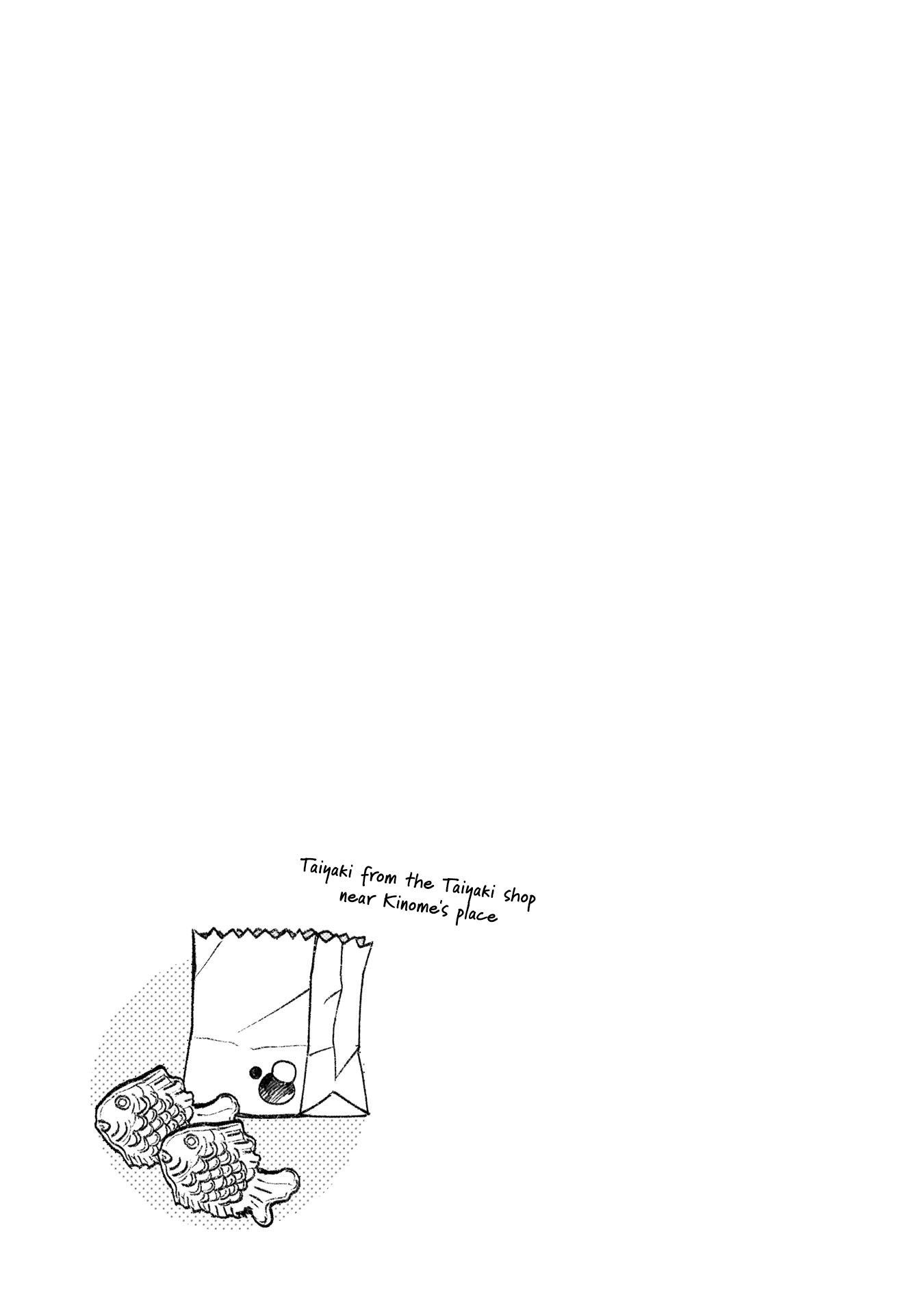 With Her Who Likes My Sister chapter 6 - page 13
