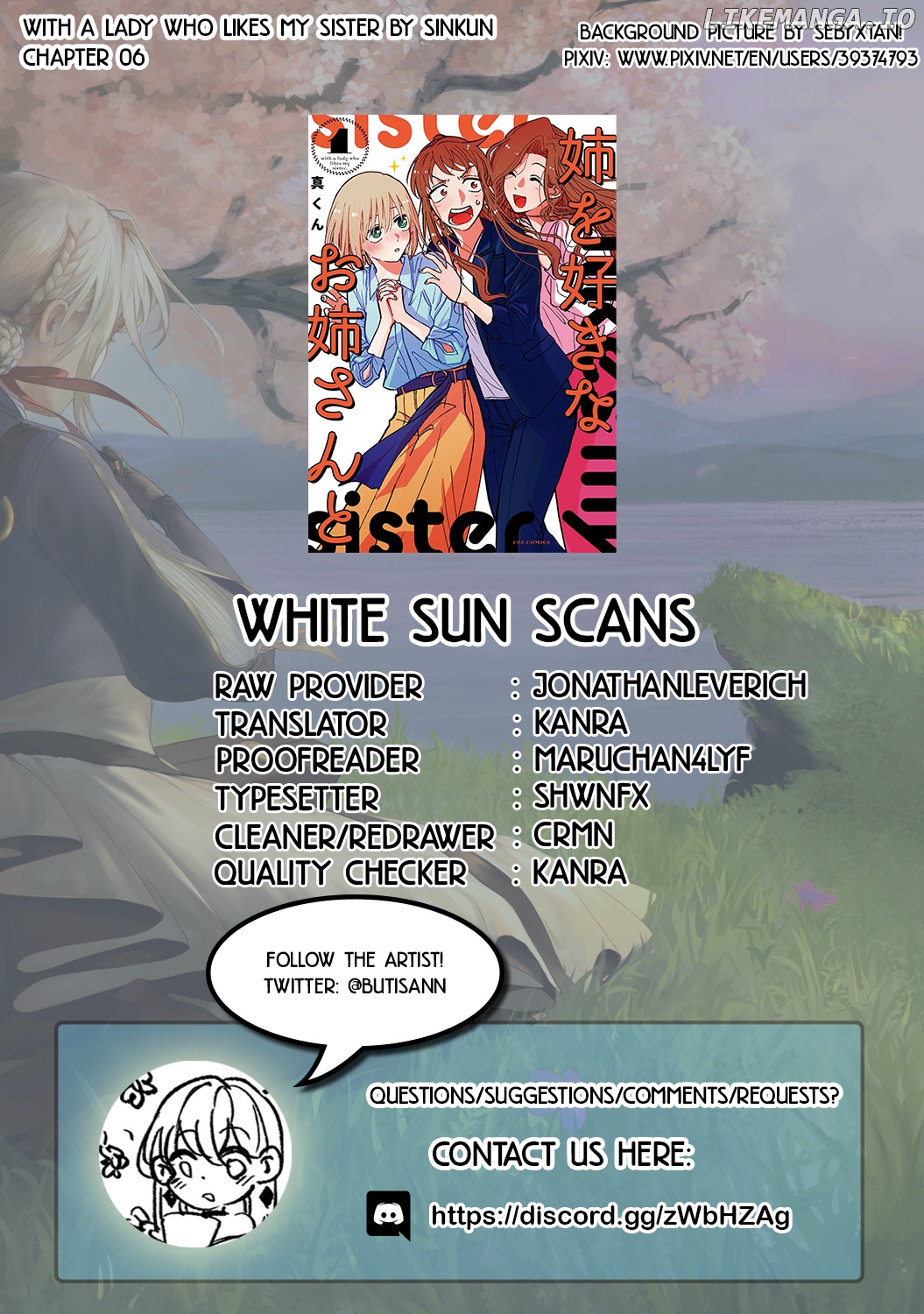 With Her Who Likes My Sister chapter 6 - page 14