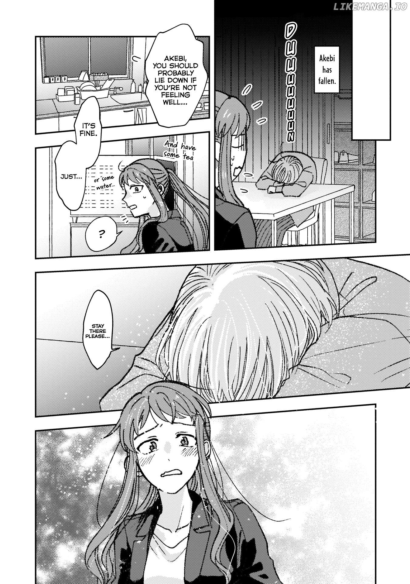 With Her Who Likes My Sister chapter 8 - page 2