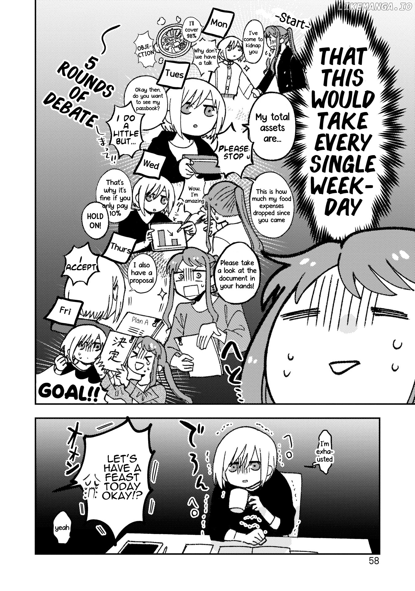 With Her Who Likes My Sister chapter 16 - page 2