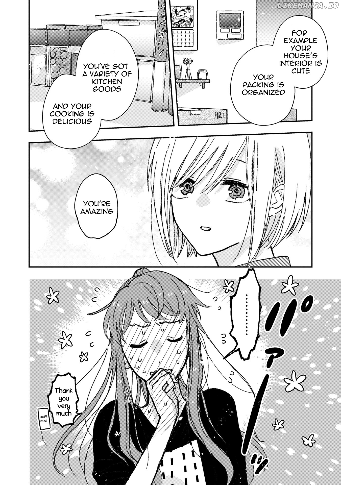With Her Who Likes My Sister chapter 13 - page 4