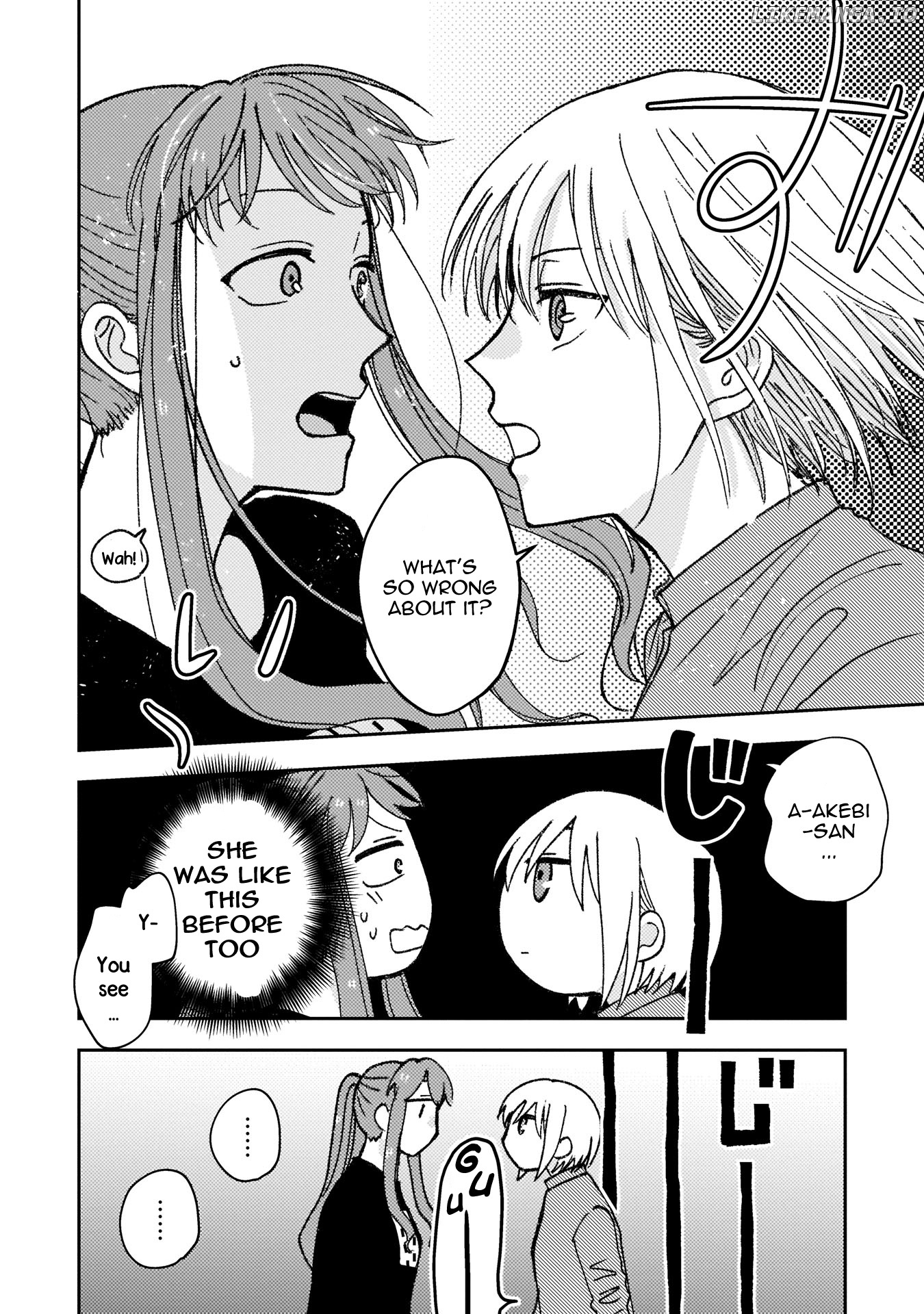 With Her Who Likes My Sister chapter 14 - page 2