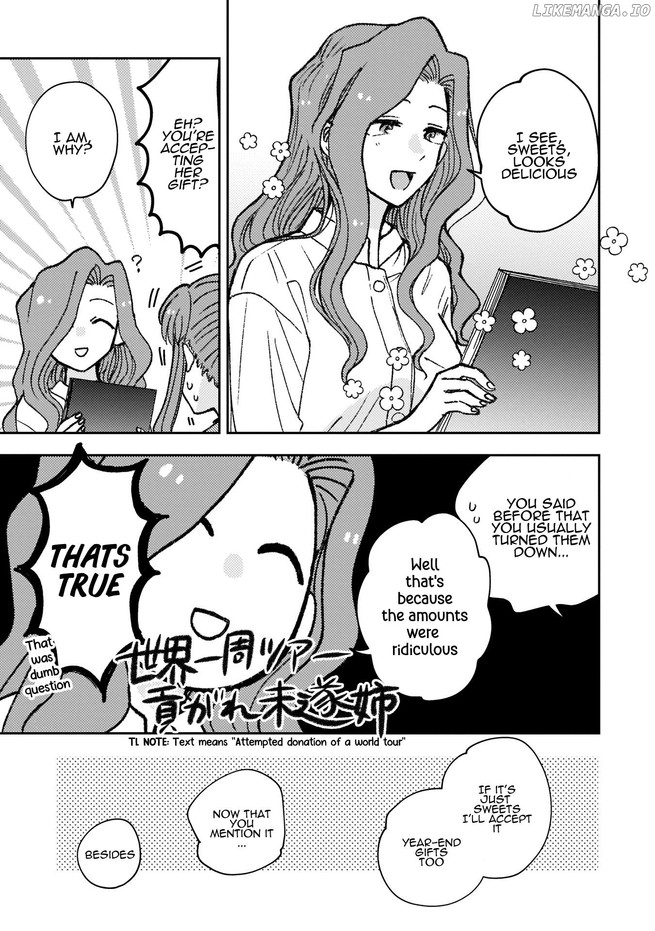 With Her Who Likes My Sister chapter 18 - page 3