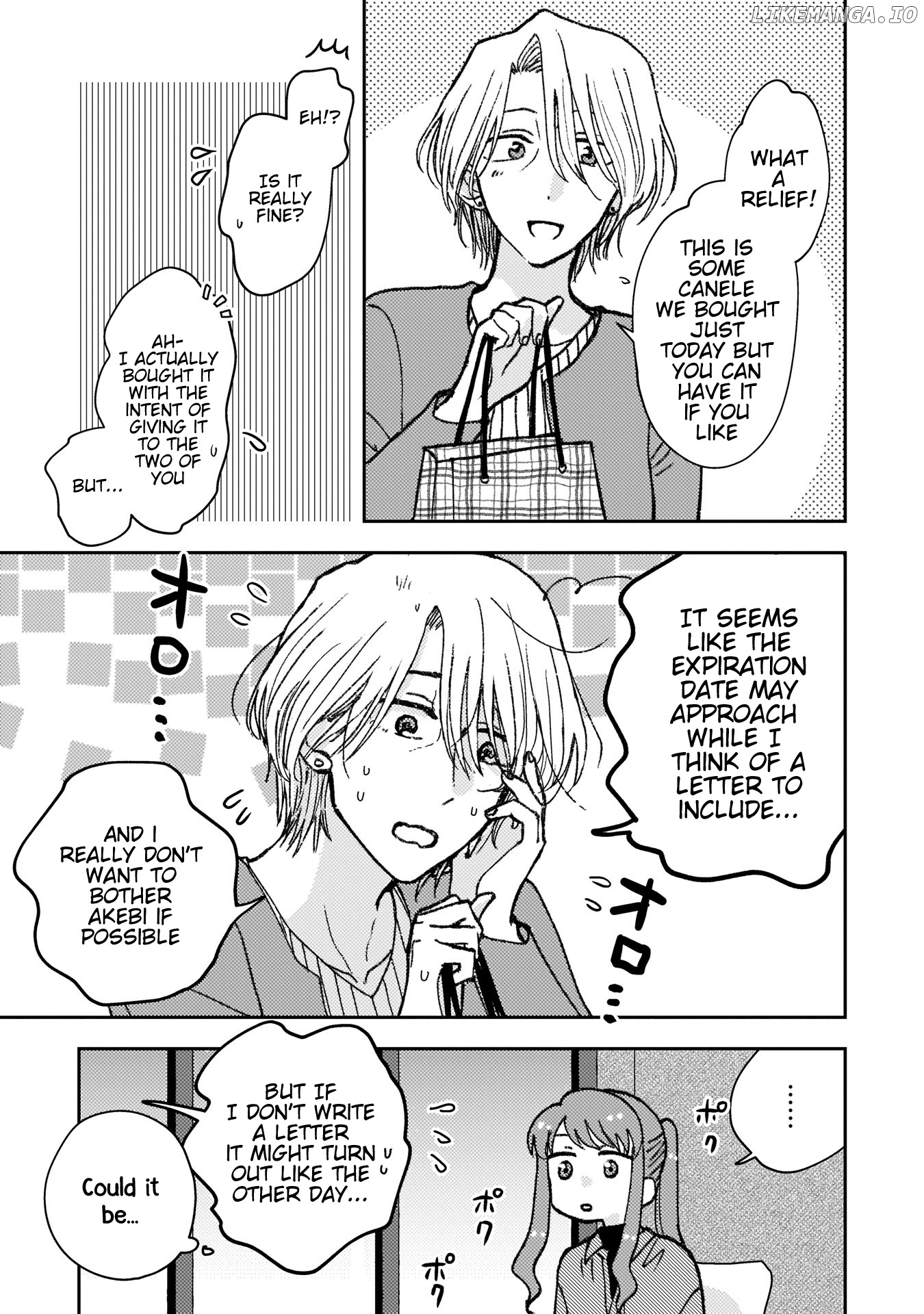 With Her Who Likes My Sister chapter 19 - page 3