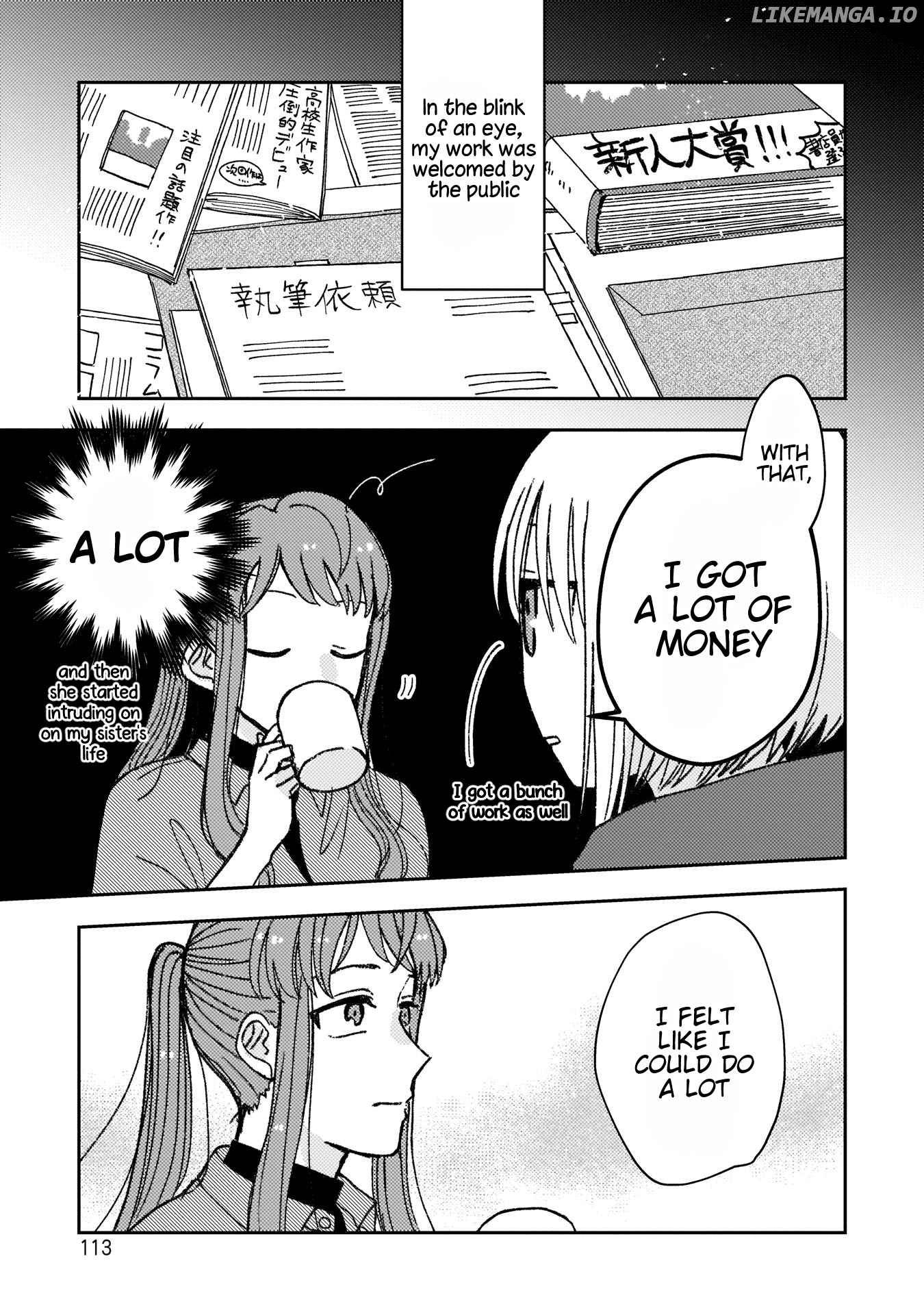 With Her Who Likes My Sister chapter 20 - page 7