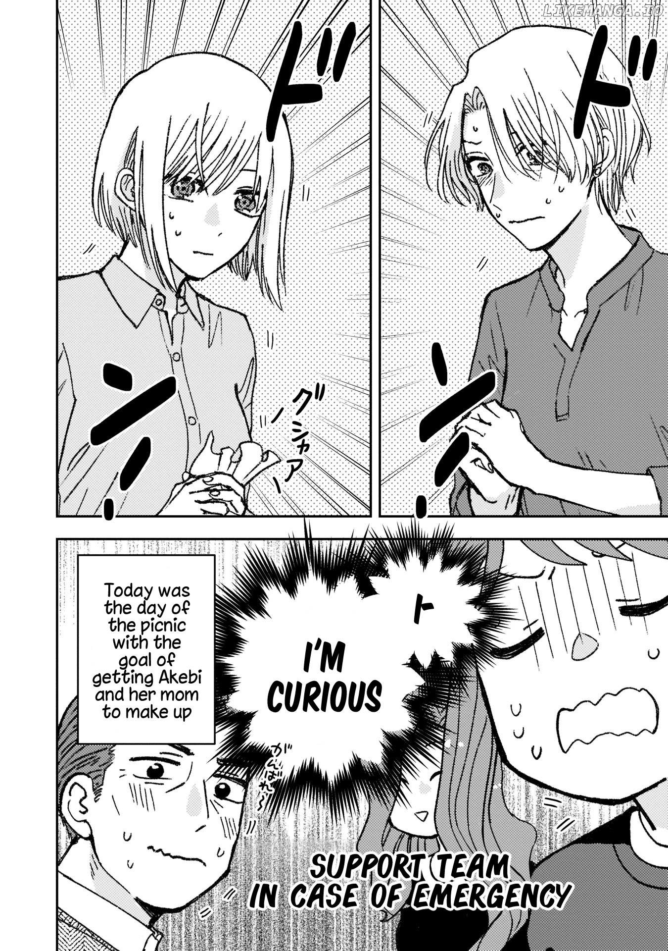 With Her Who Likes My Sister chapter 22 - page 2