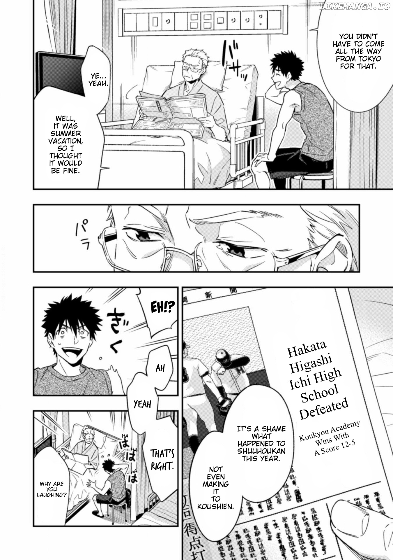 Change Up!! chapter 9.1 - page 3