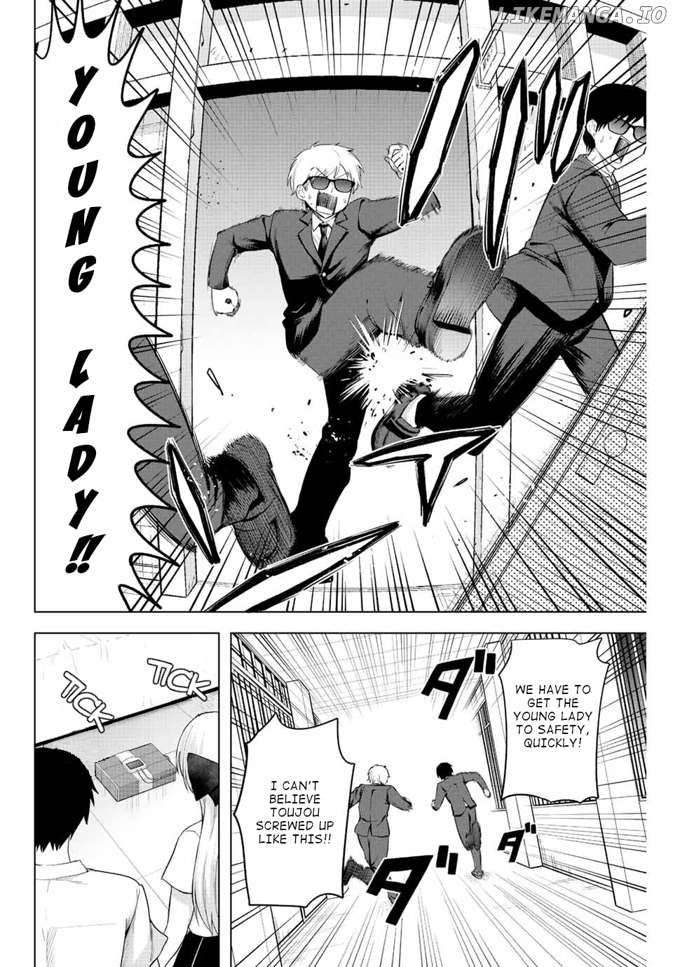 The death game is all that Saotome-san has left chapter 3 - page 2