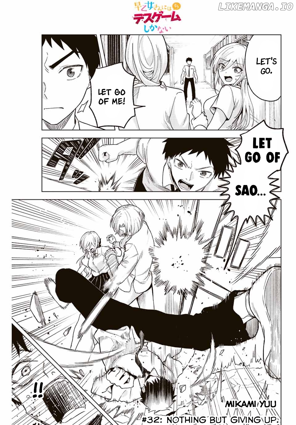 The death game is all that Saotome-san has left chapter 32 - page 1