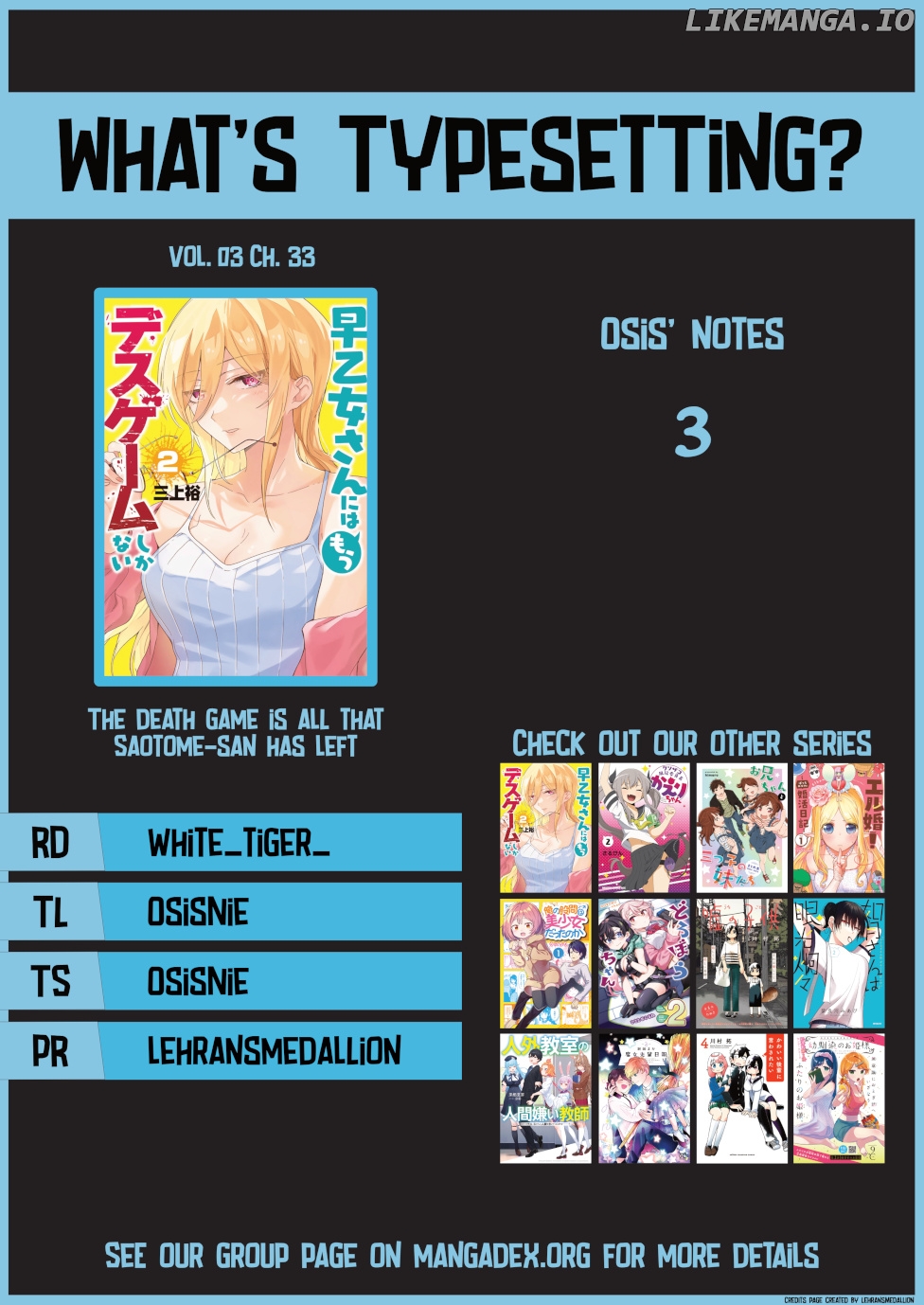 The death game is all that Saotome-san has left chapter 33 - page 9