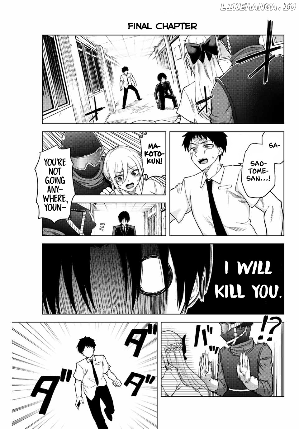 The death game is all that Saotome-san has left chapter 36 - page 1
