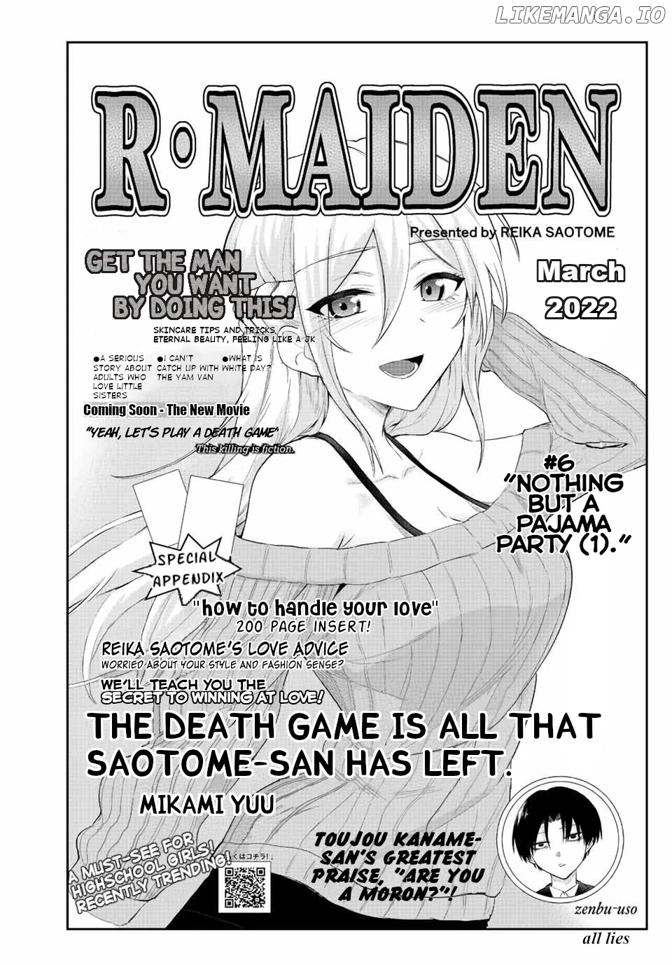 The death game is all that Saotome-san has left chapter 6 - page 1