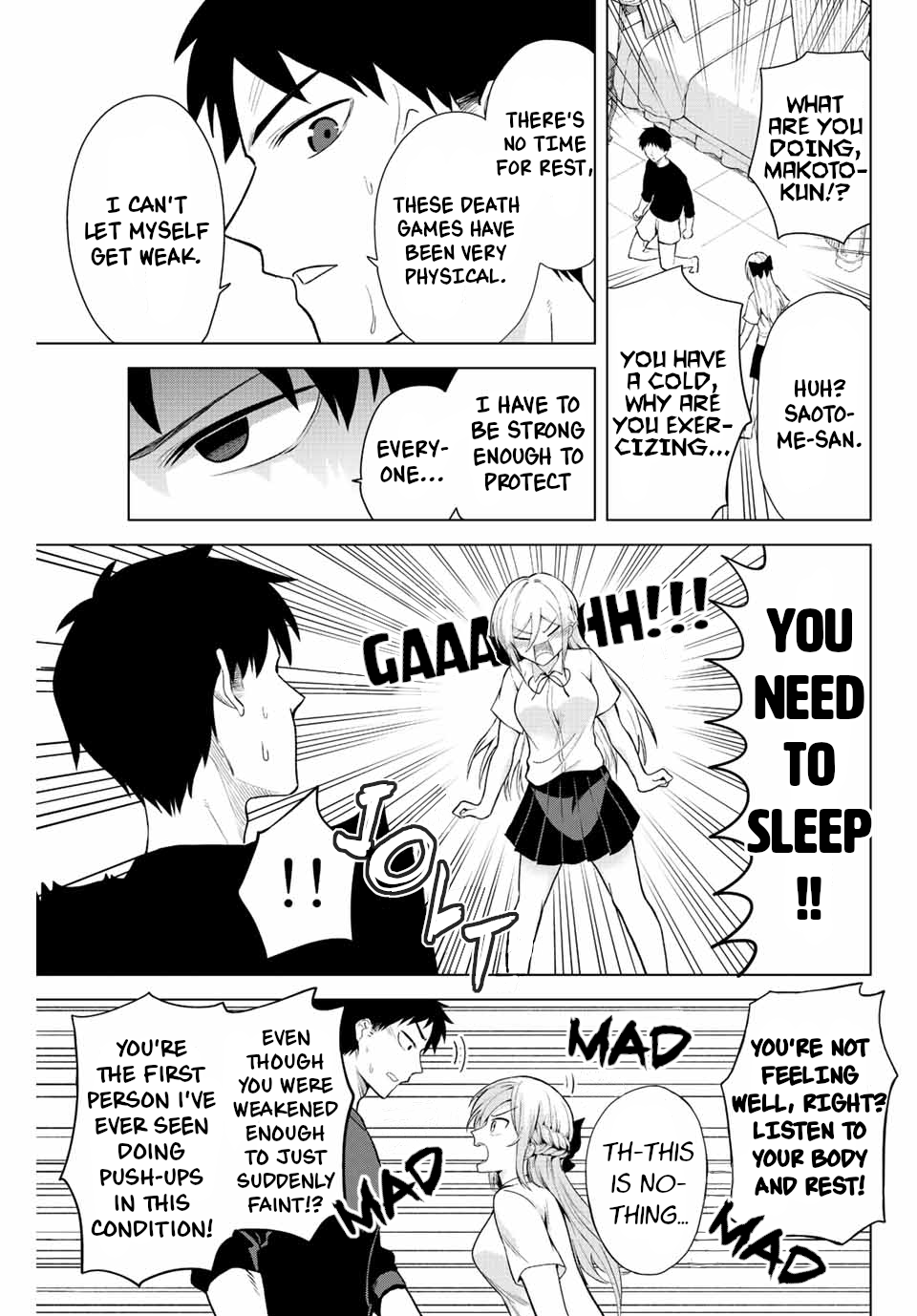 The death game is all that Saotome-san has left chapter 12 - page 5
