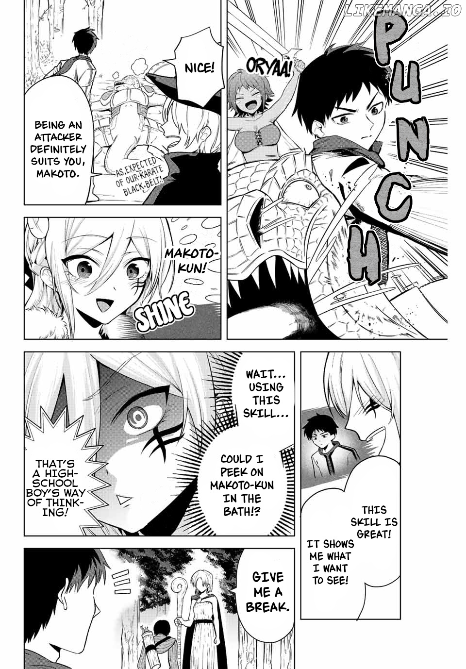 The death game is all that Saotome-san has left chapter 16 - page 8