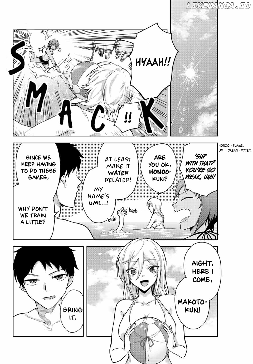 The death game is all that Saotome-san has left chapter 20 - page 4