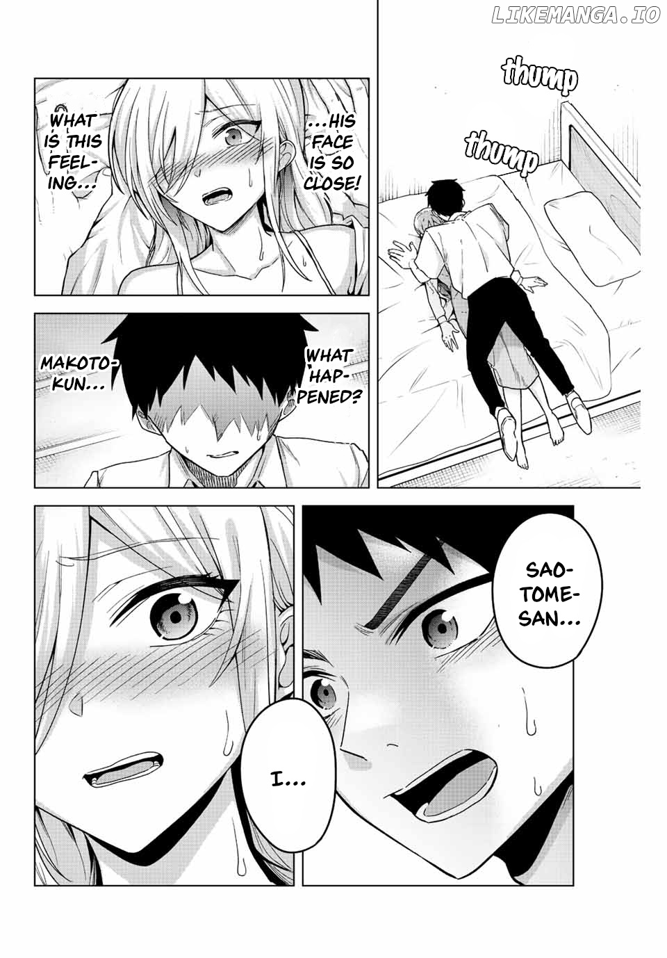 The death game is all that Saotome-san has left chapter 24 - page 2
