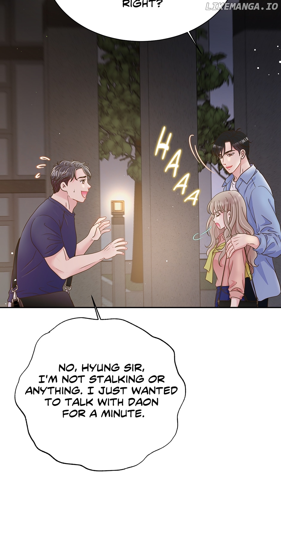My Experience Being Close to My Older Brother's Friend Chapter 1 - page 89