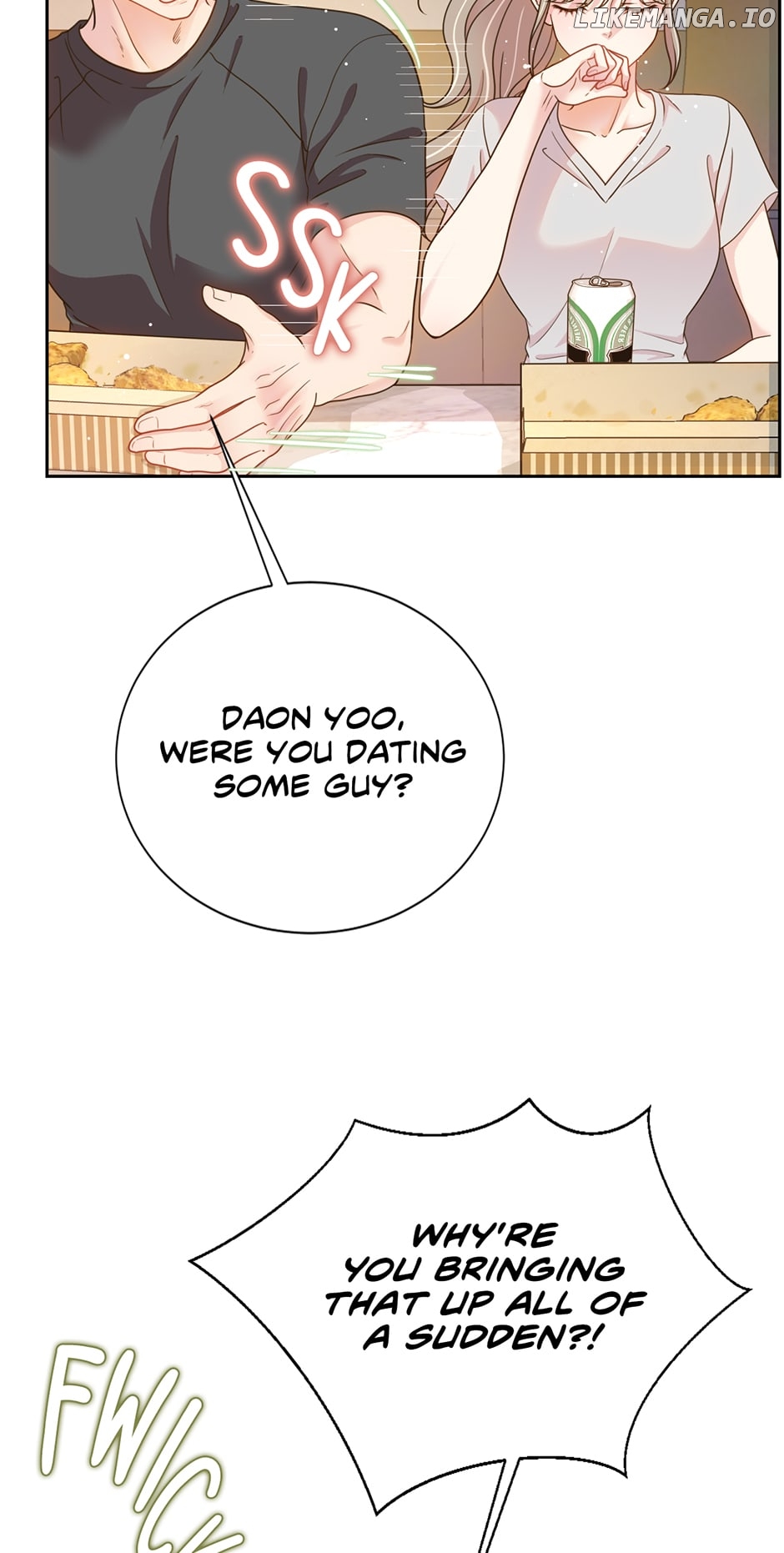 My Experience Being Close to My Older Brother's Friend Chapter 2 - page 12