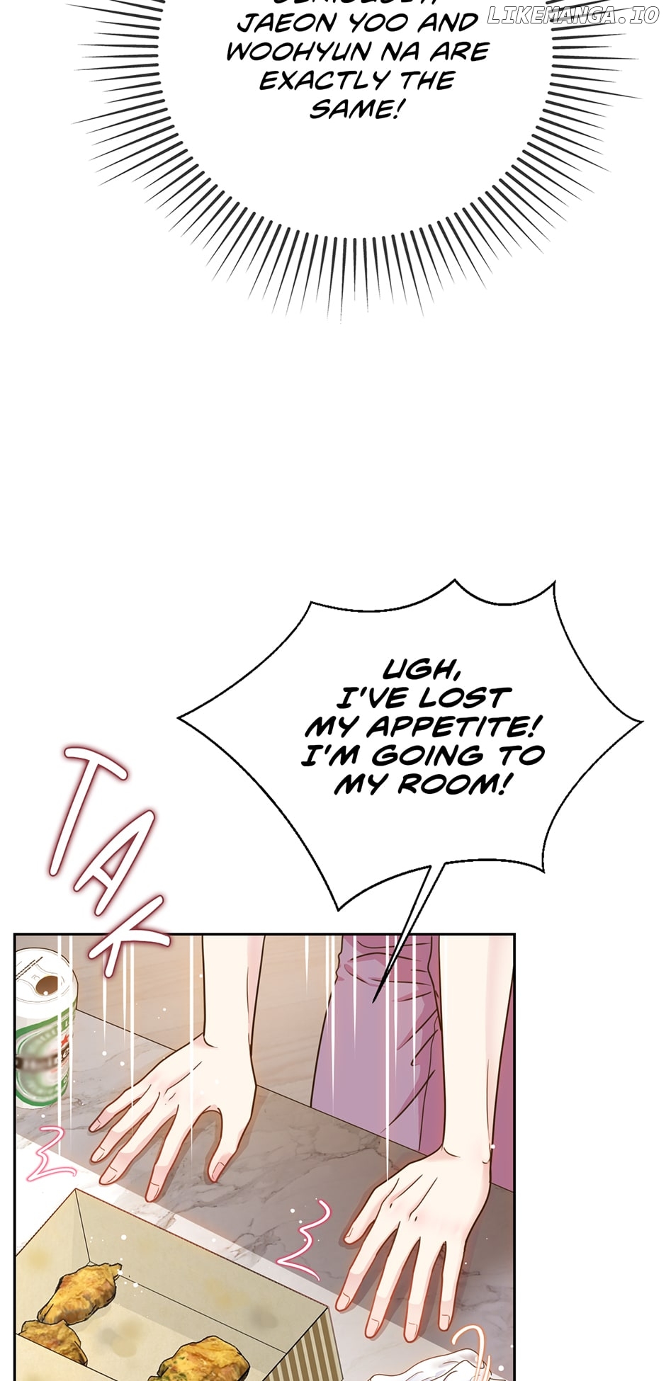 My Experience Being Close to My Older Brother's Friend Chapter 2 - page 16