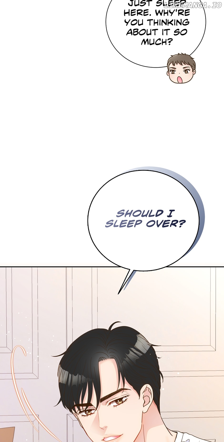 My Experience Being Close to My Older Brother's Friend Chapter 2 - page 23