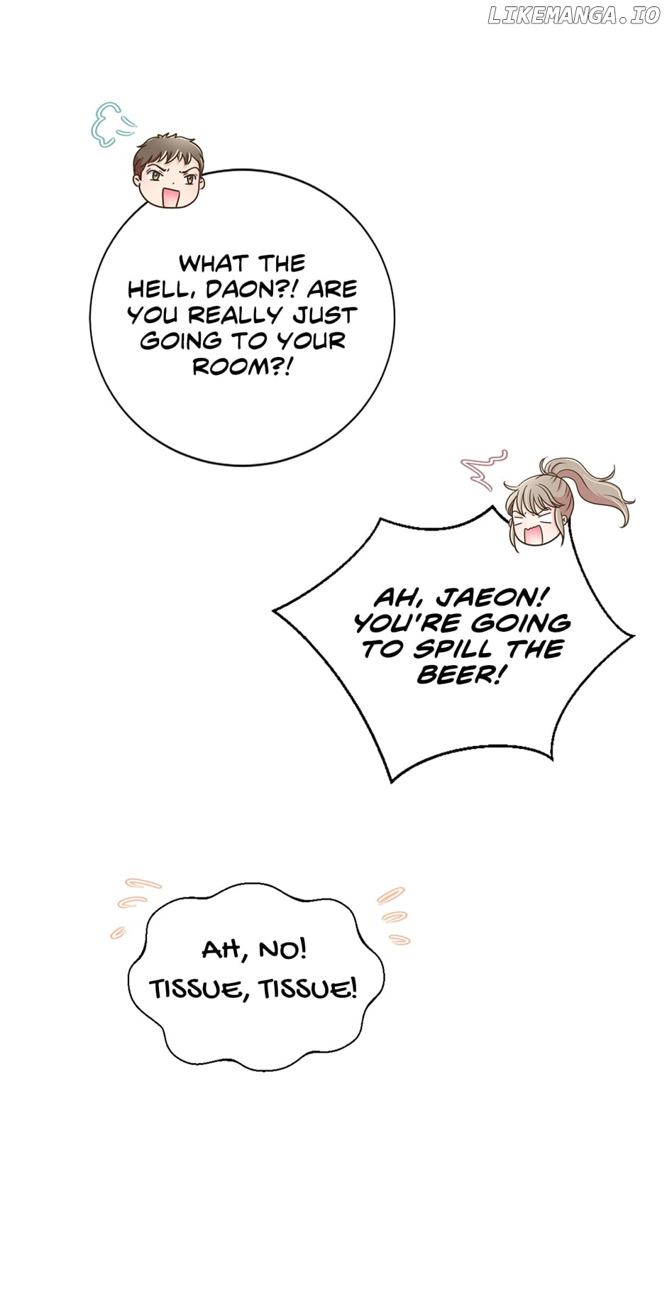 My Experience Being Close to My Older Brother's Friend Chapter 2 - page 27