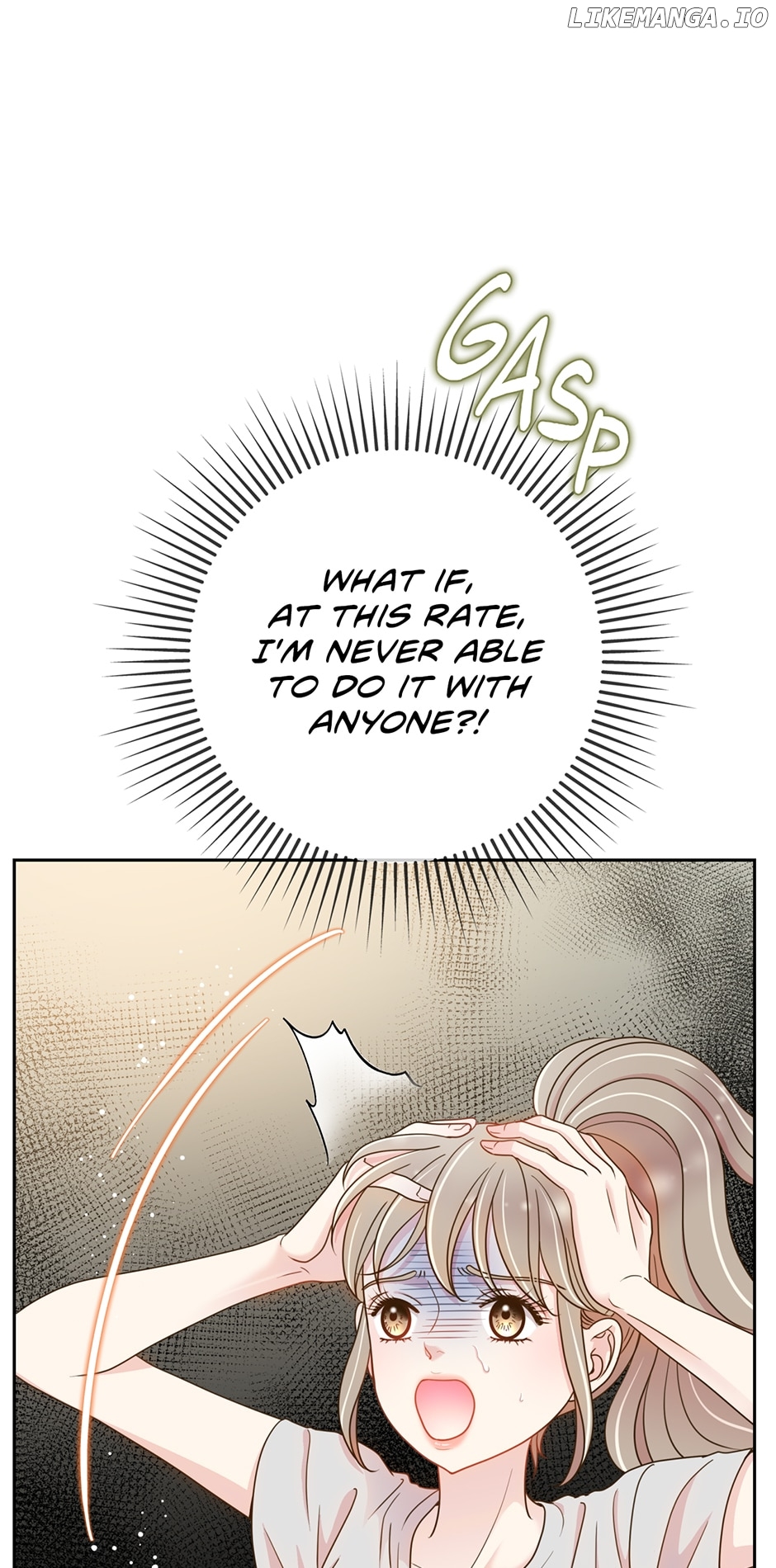 My Experience Being Close to My Older Brother's Friend Chapter 2 - page 34