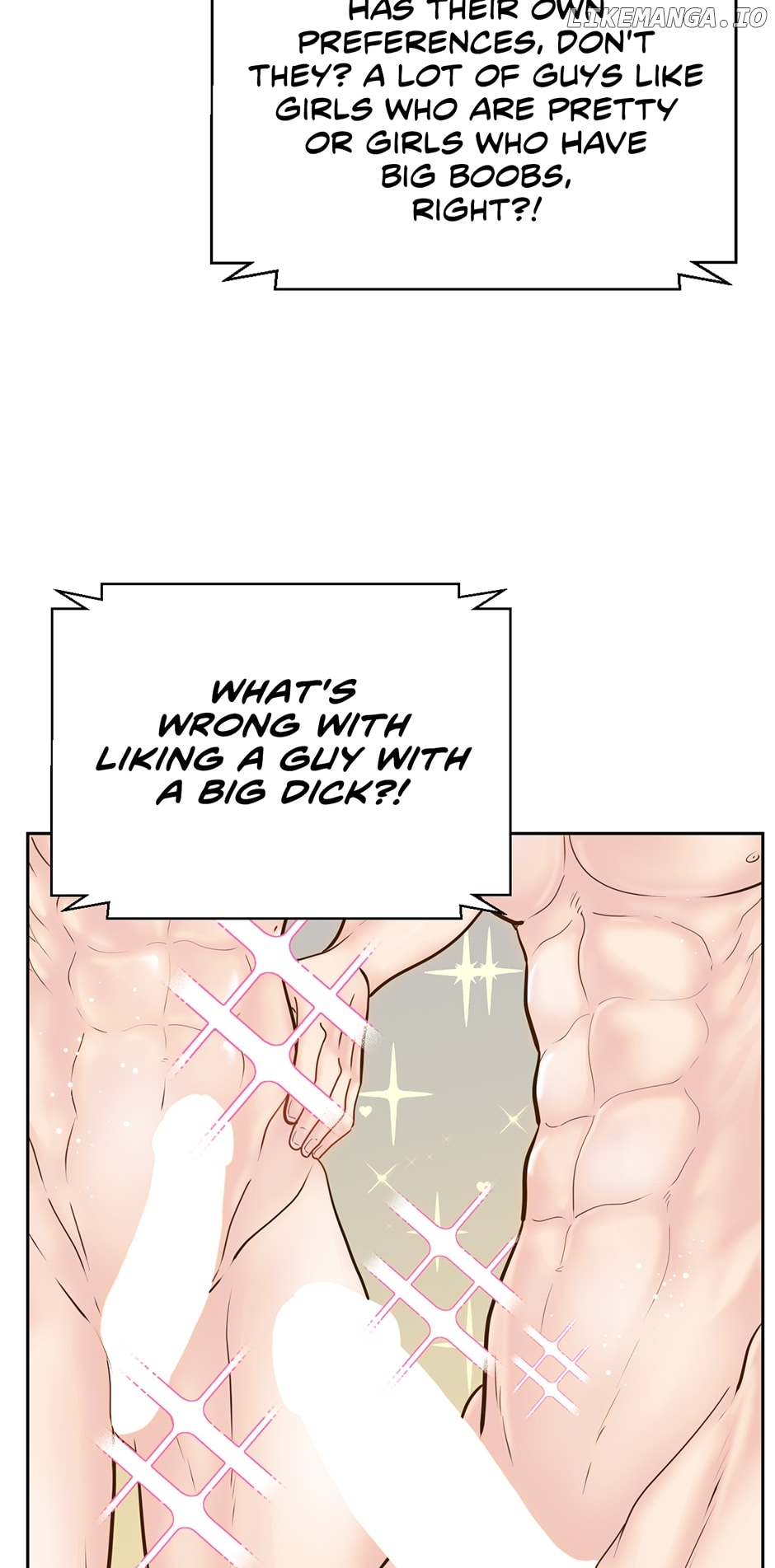 My Experience Being Close to My Older Brother's Friend Chapter 2 - page 46