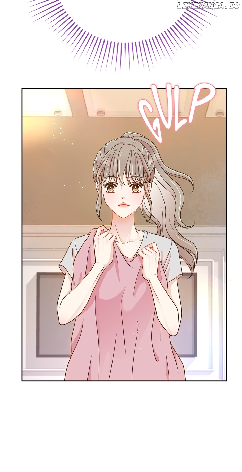 My Experience Being Close to My Older Brother's Friend Chapter 2 - page 75