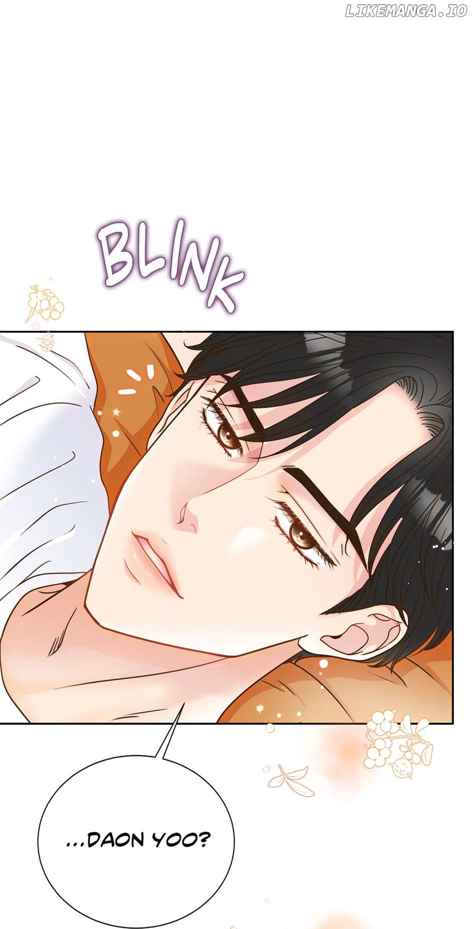 My Experience Being Close to My Older Brother's Friend Chapter 2 - page 76