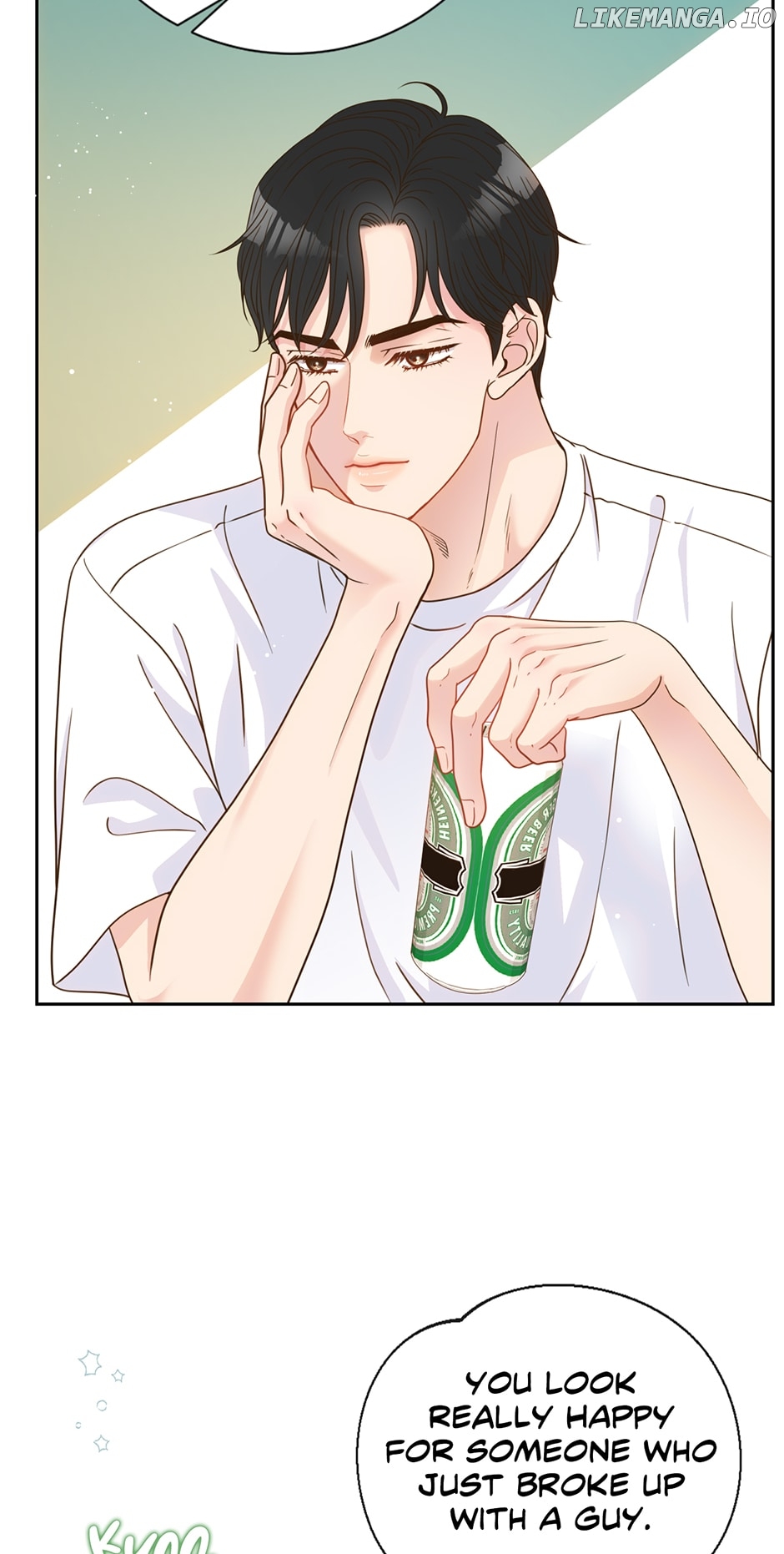 My Experience Being Close to My Older Brother's Friend Chapter 2 - page 9
